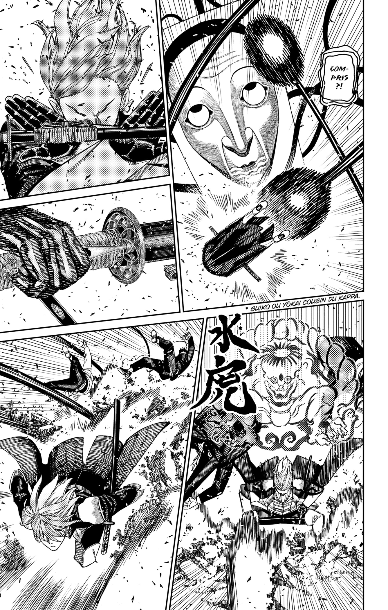 Read Dandadan vf Manga Online