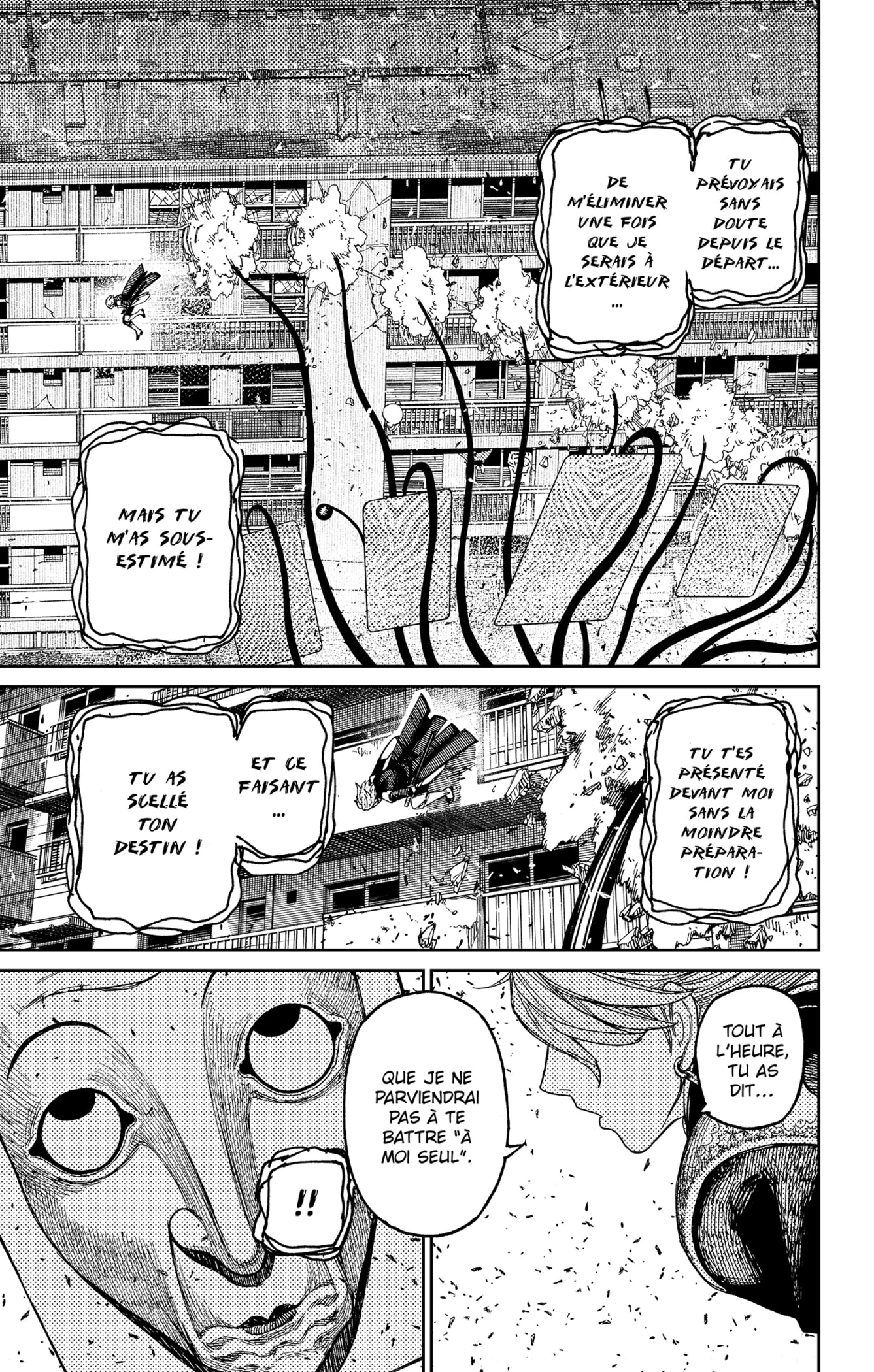 Read Dandadan vf Manga Online