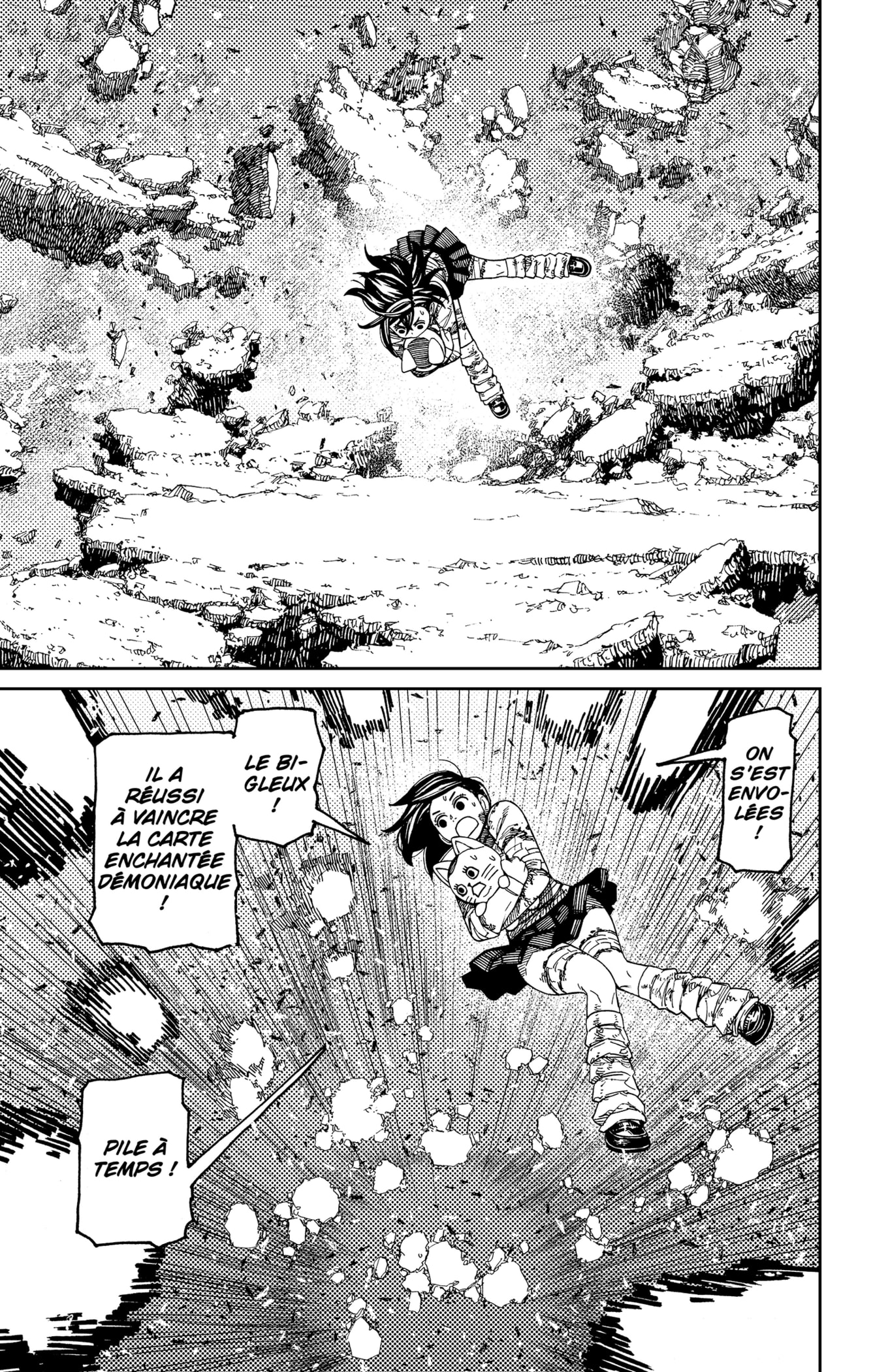 Read Dandadan vf Manga Online