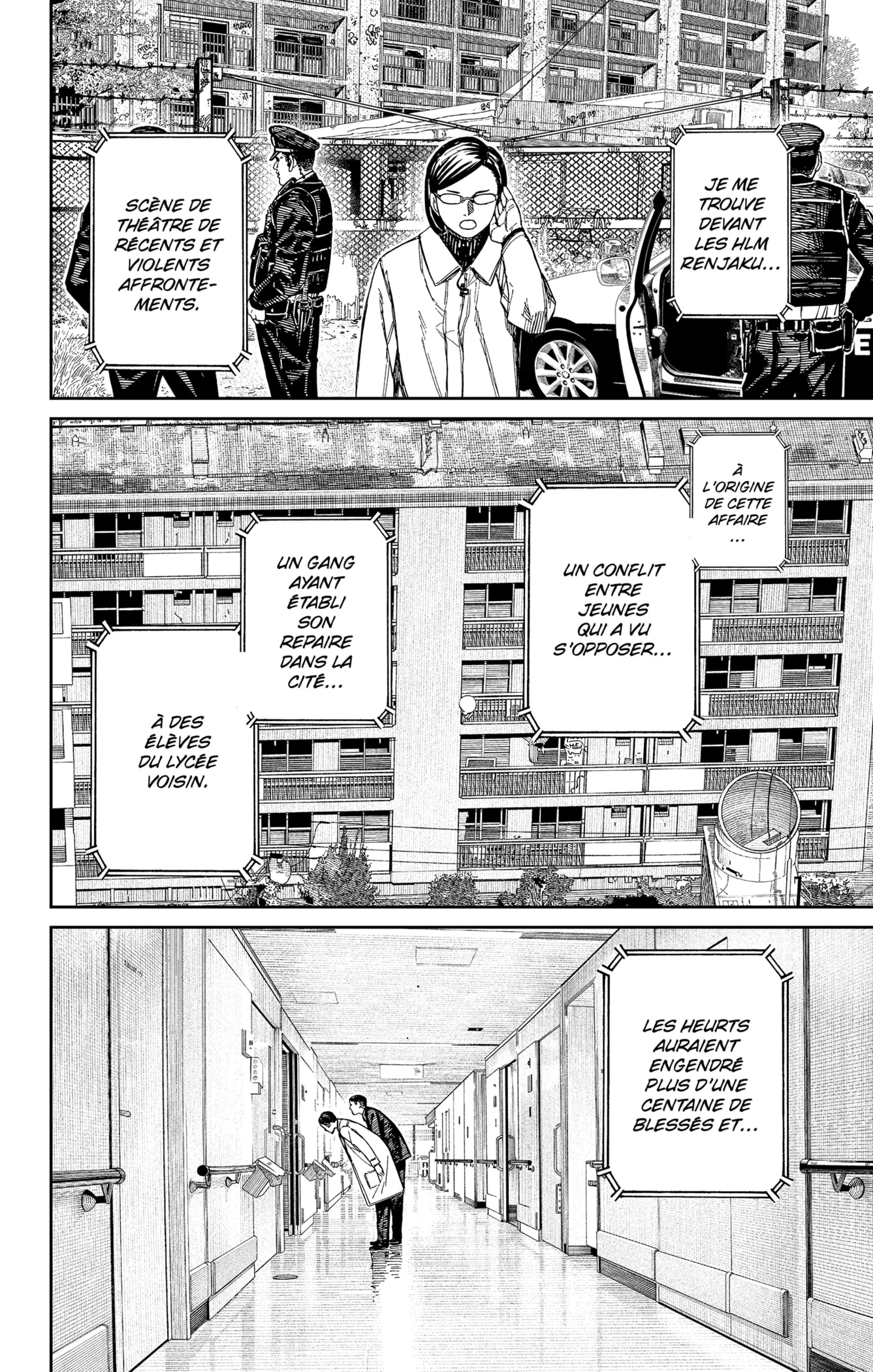 Read Dandadan vf Manga Online