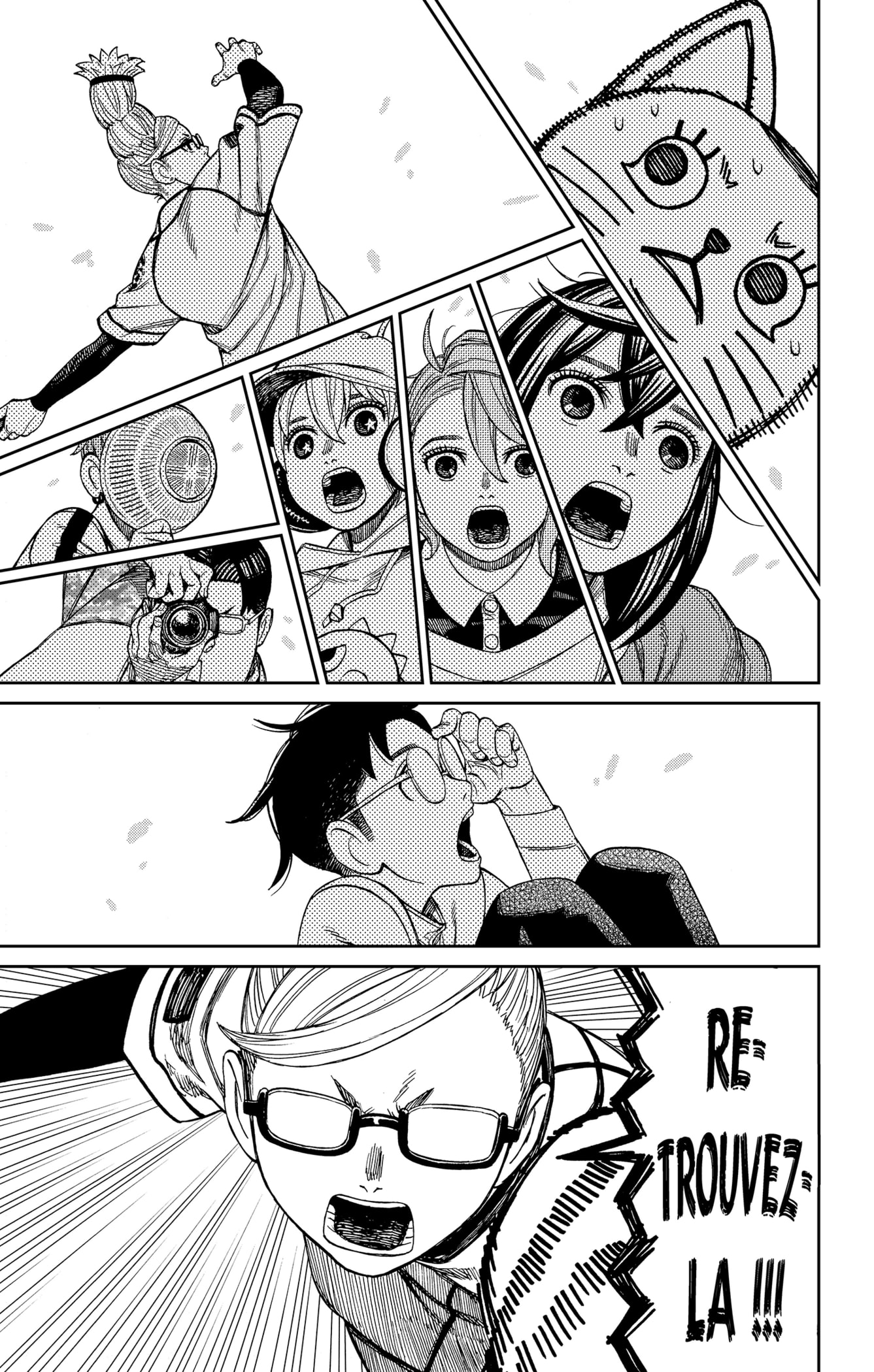 Read Dandadan vf Manga Online