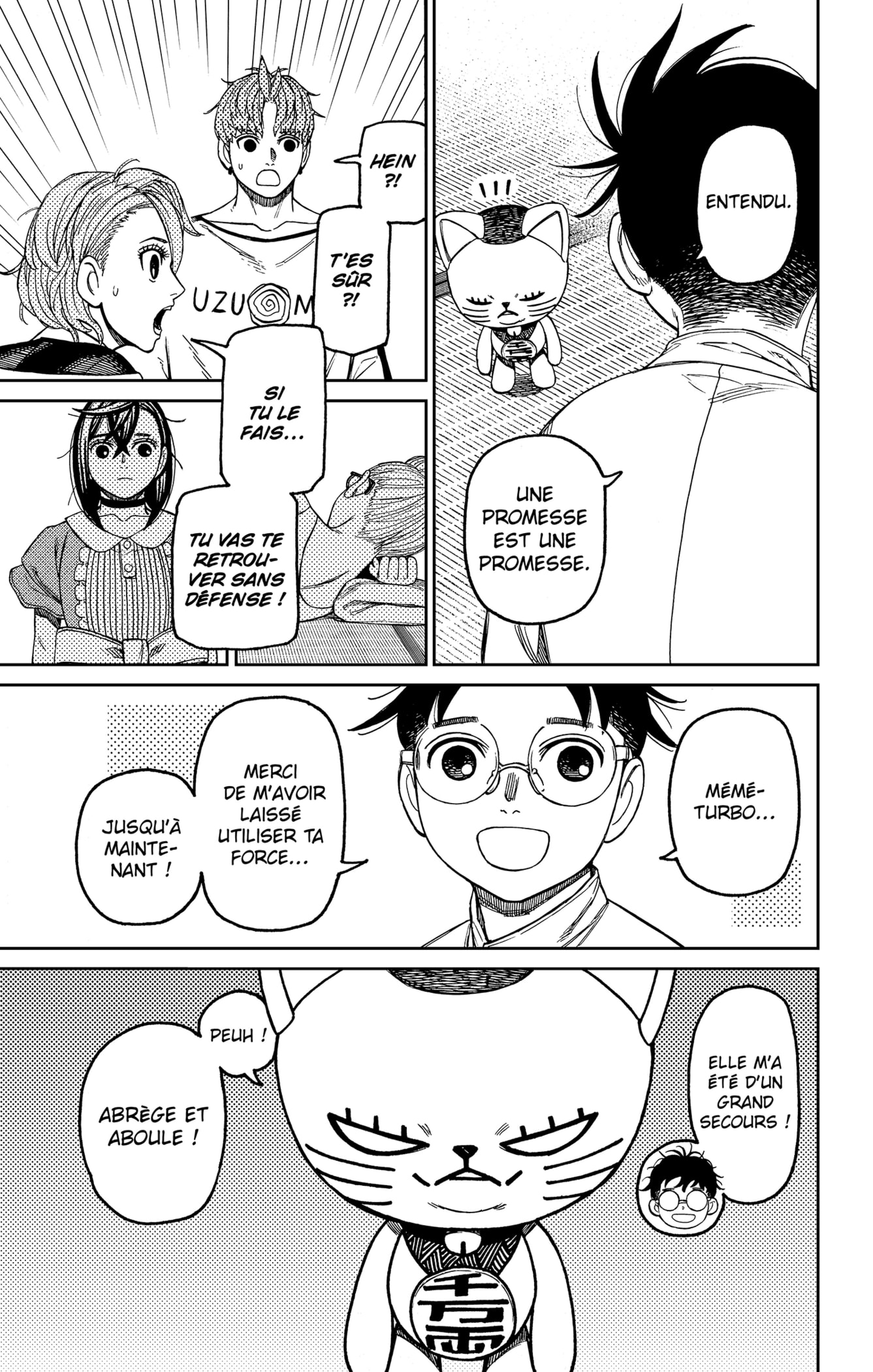 Read Dandadan vf Manga Online