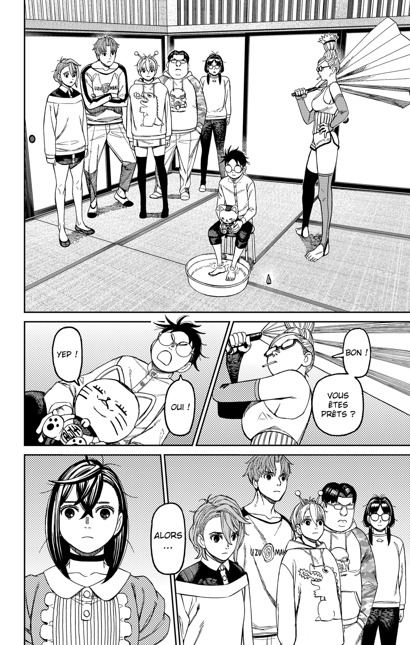 Read Dandadan vf Manga Online