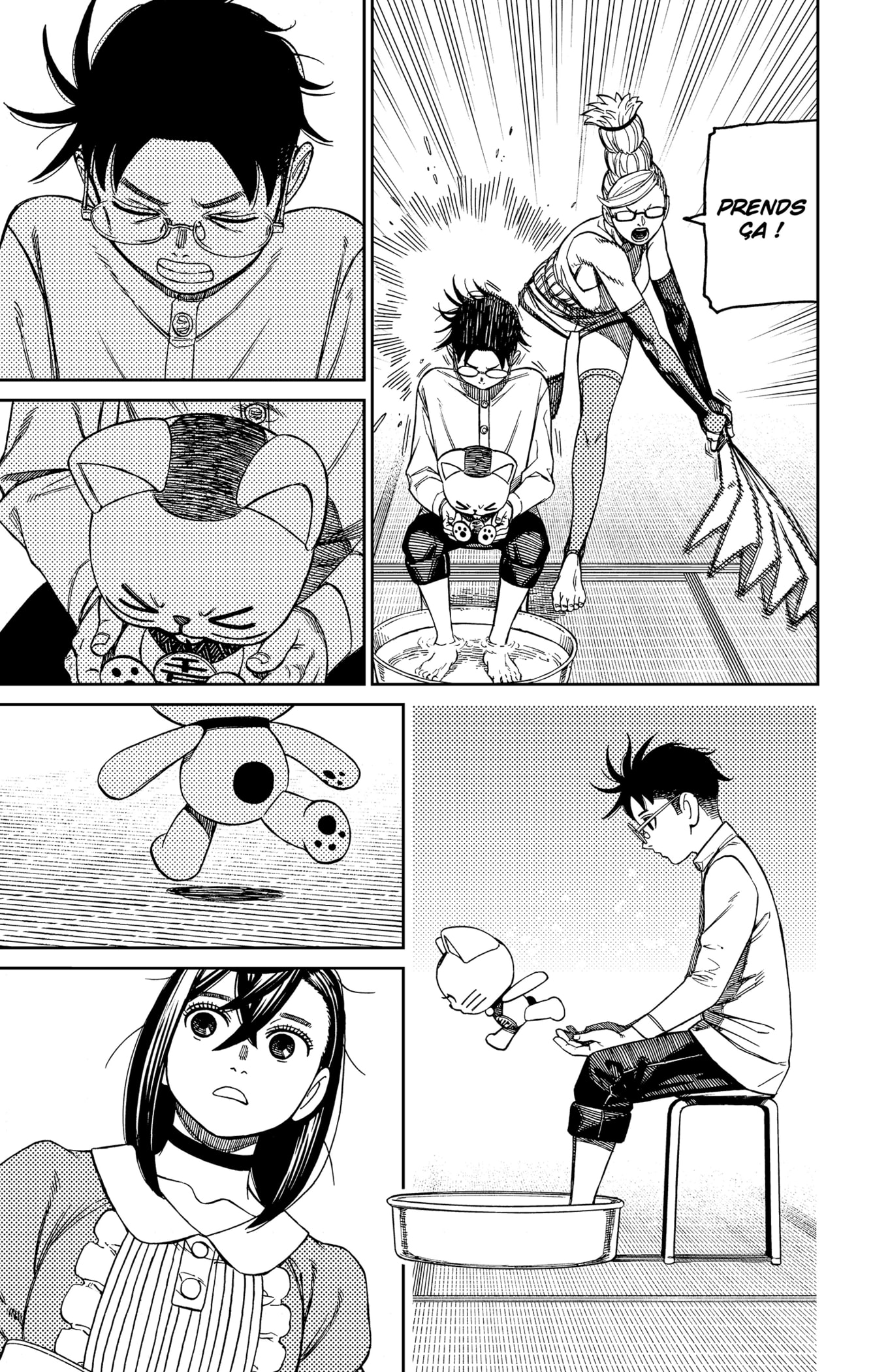 Read Dandadan vf Manga Online
