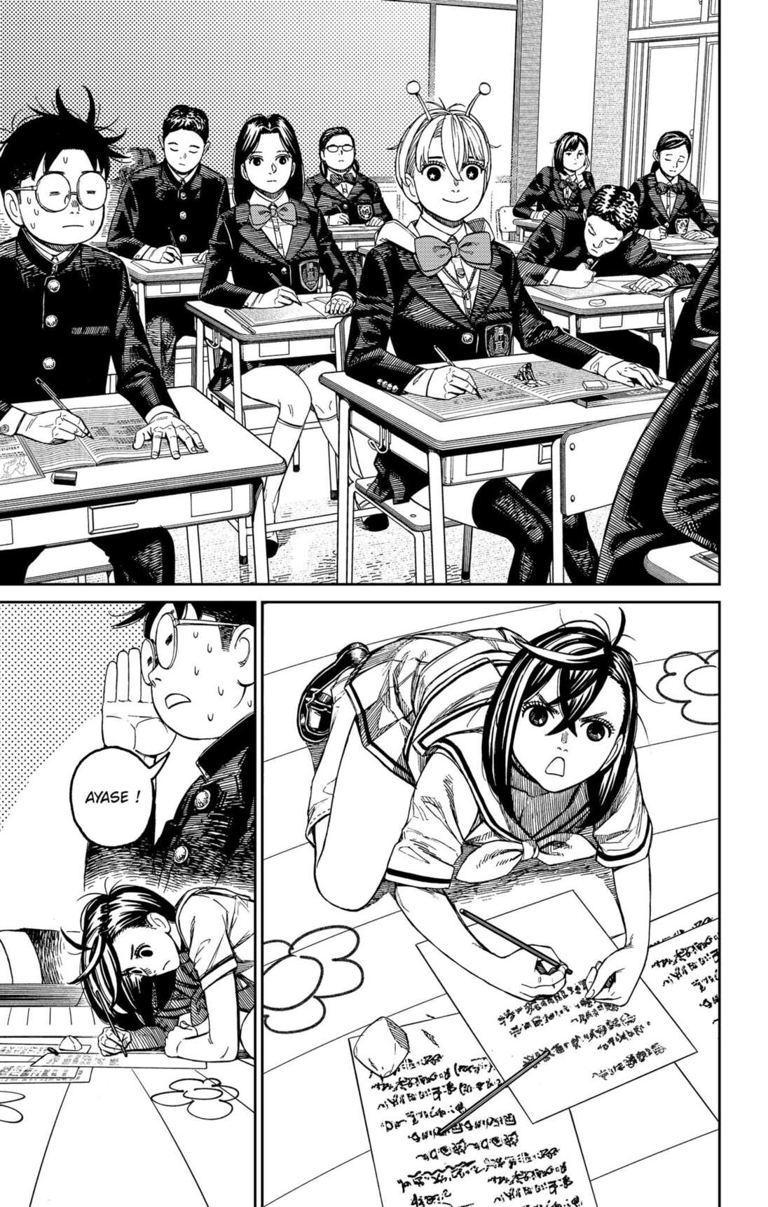 Read Dandadan vf Manga Online