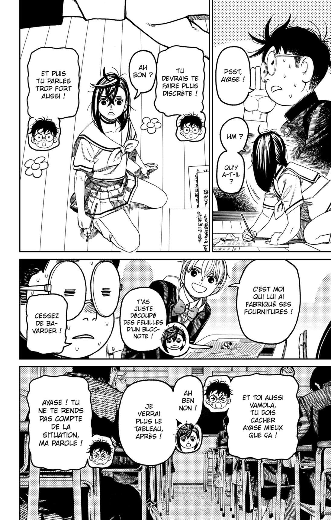 Read Dandadan vf Manga Online