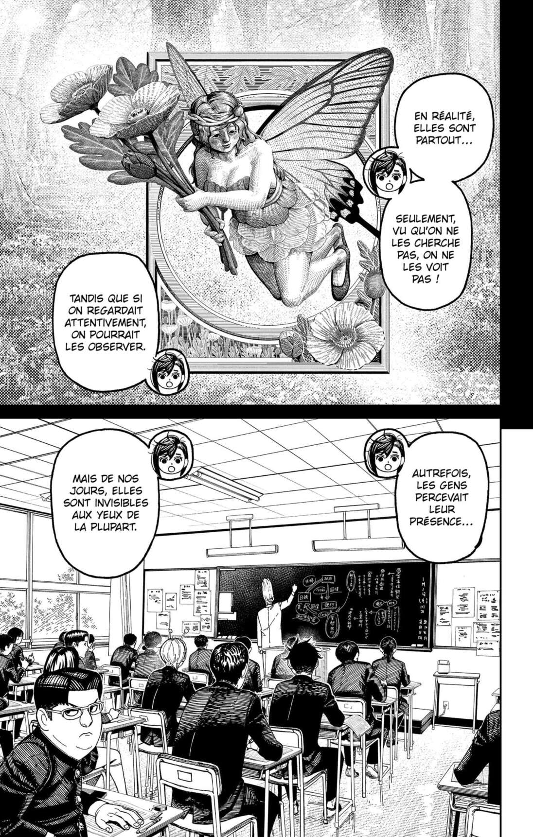 Read Dandadan vf Manga Online