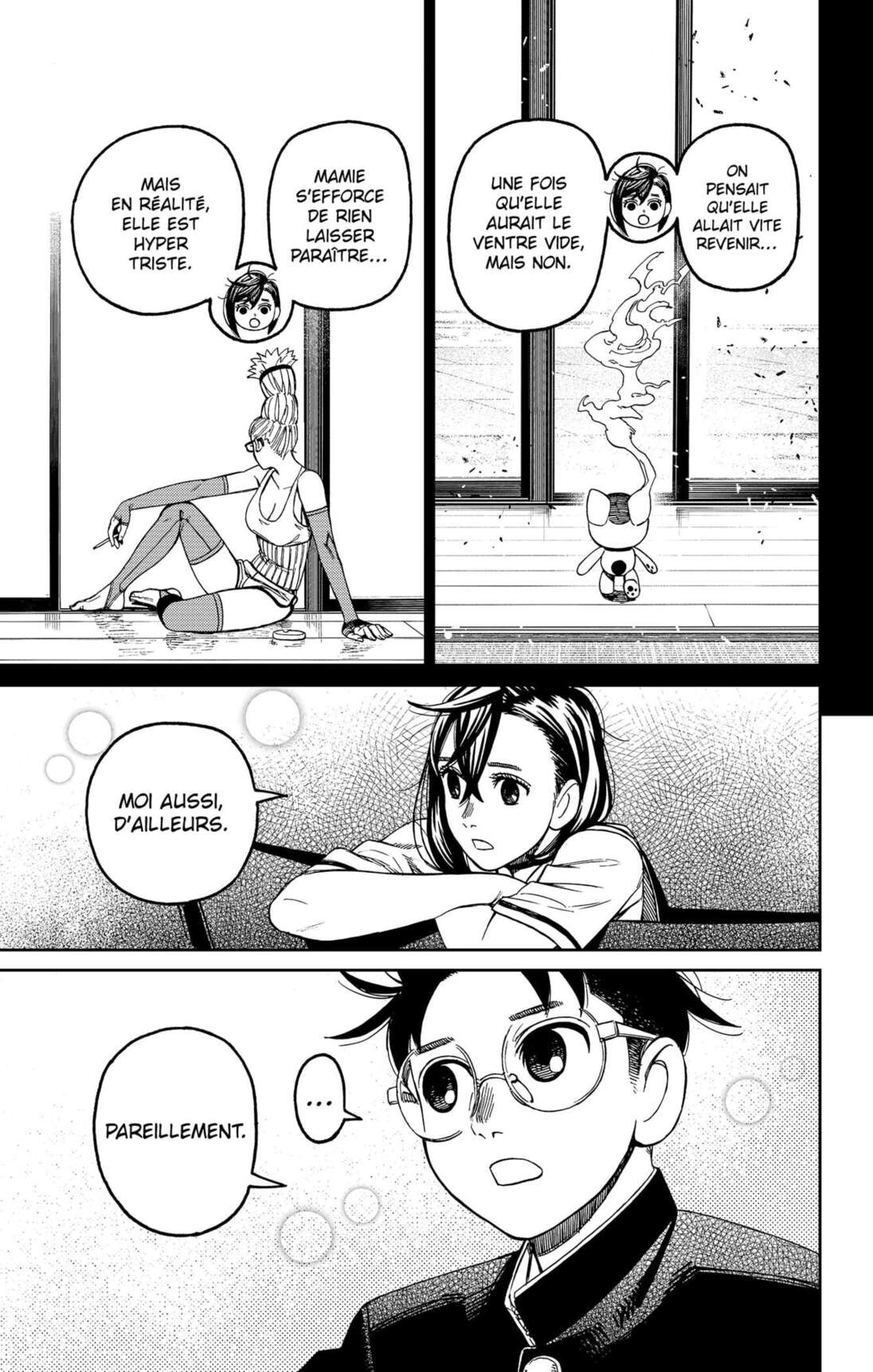 Read Dandadan vf Manga Online