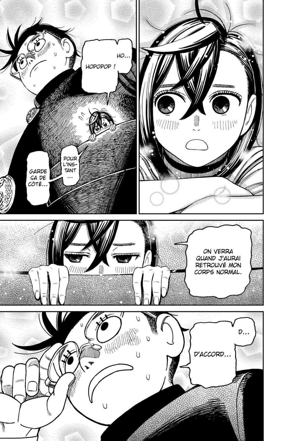 Read Dandadan vf Manga Online