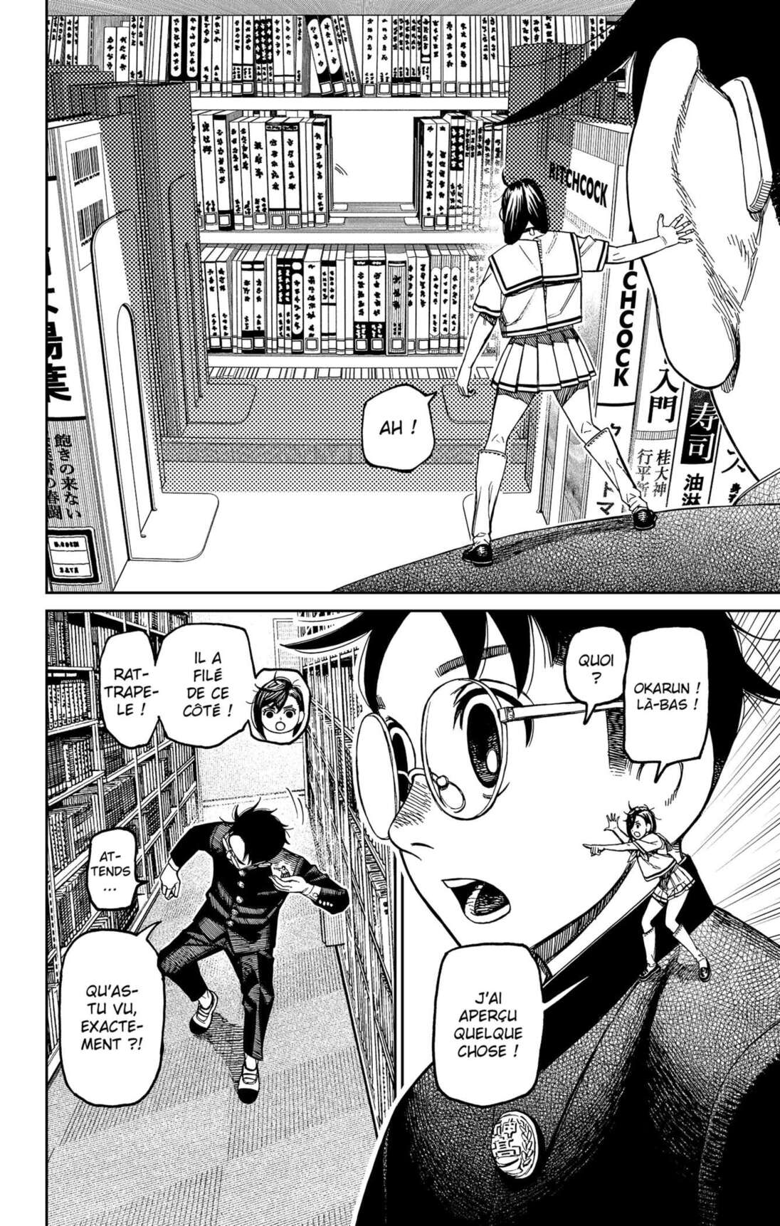 Read Dandadan vf Manga Online