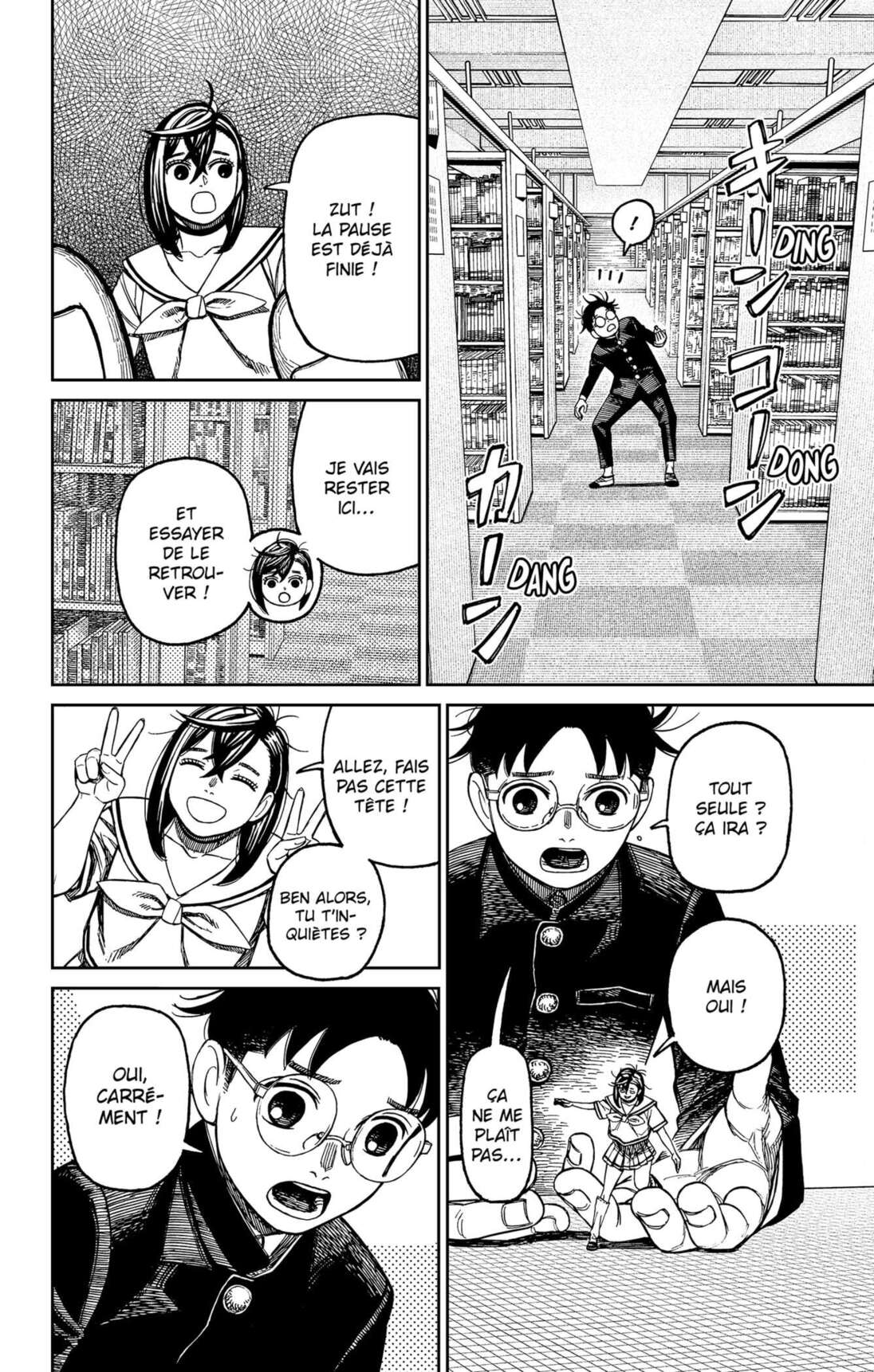 Read Dandadan vf Manga Online