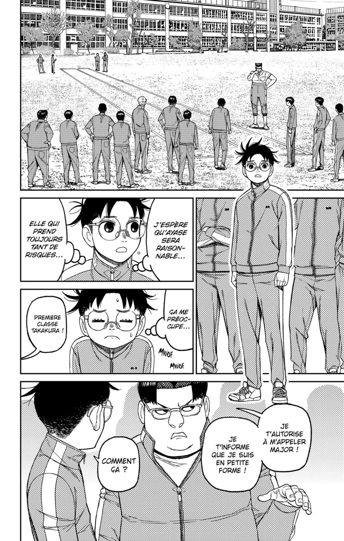 Read Dandadan vf Manga Online