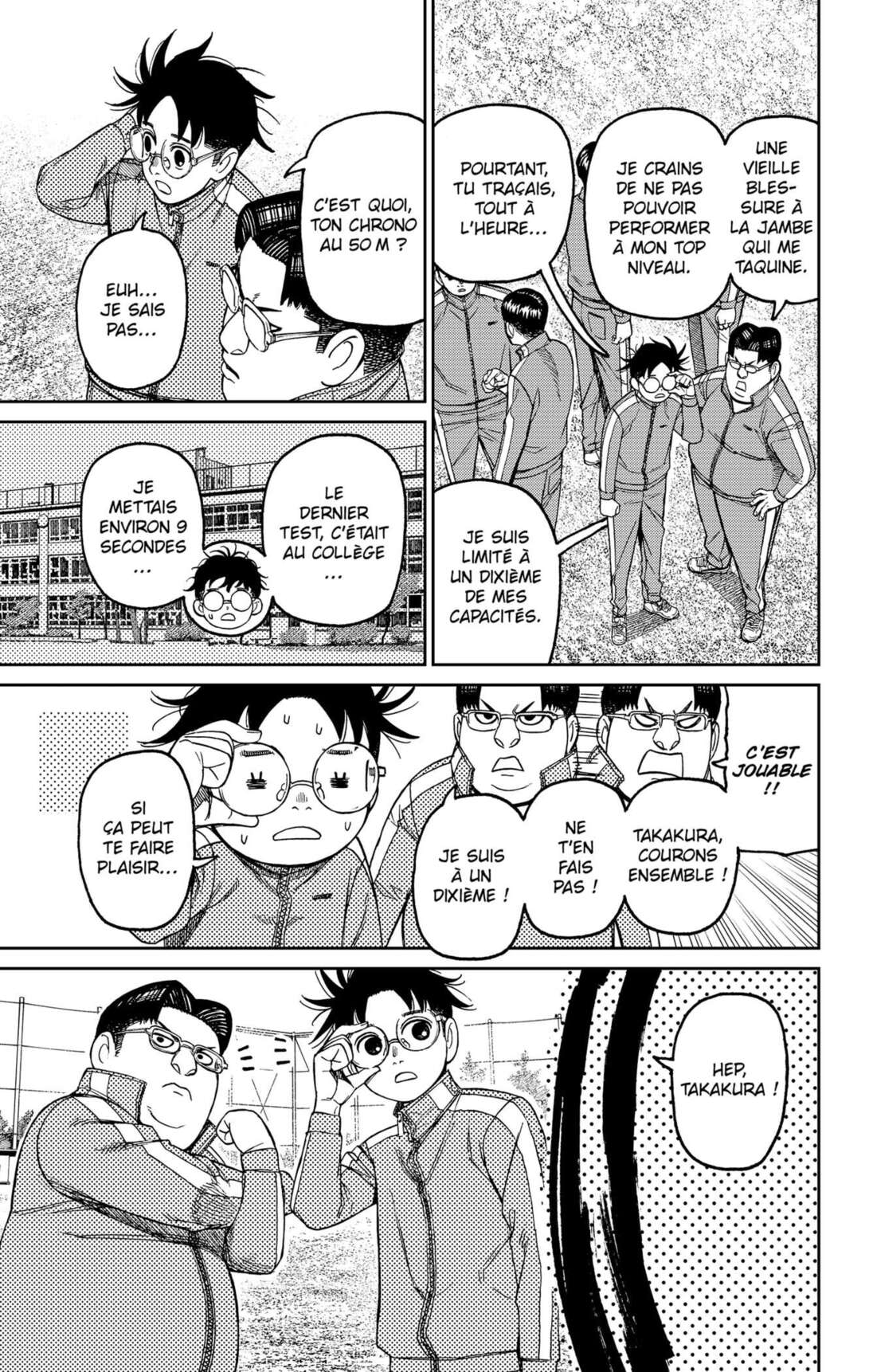 Read Dandadan vf Manga Online