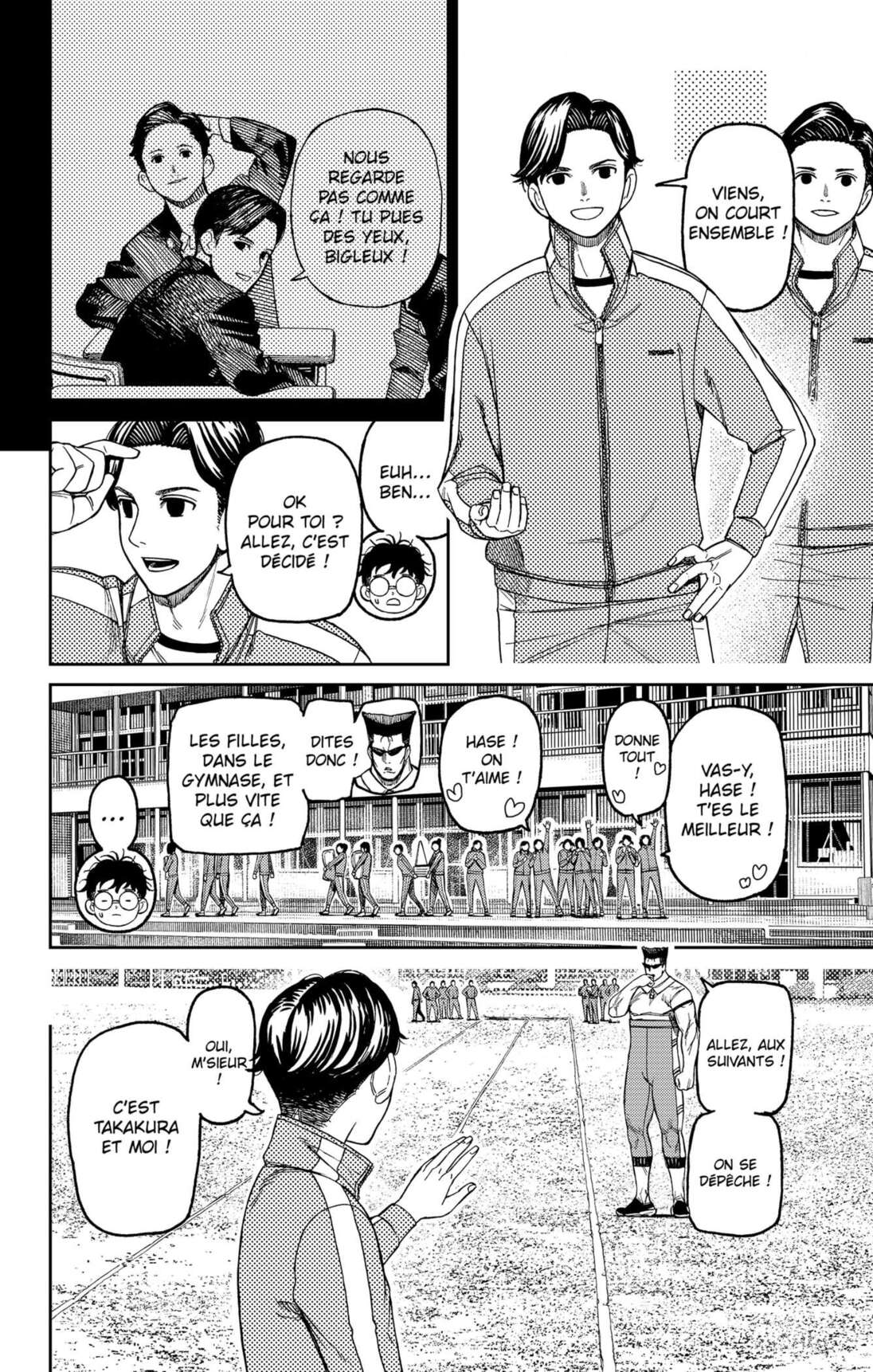 Read Dandadan vf Manga Online