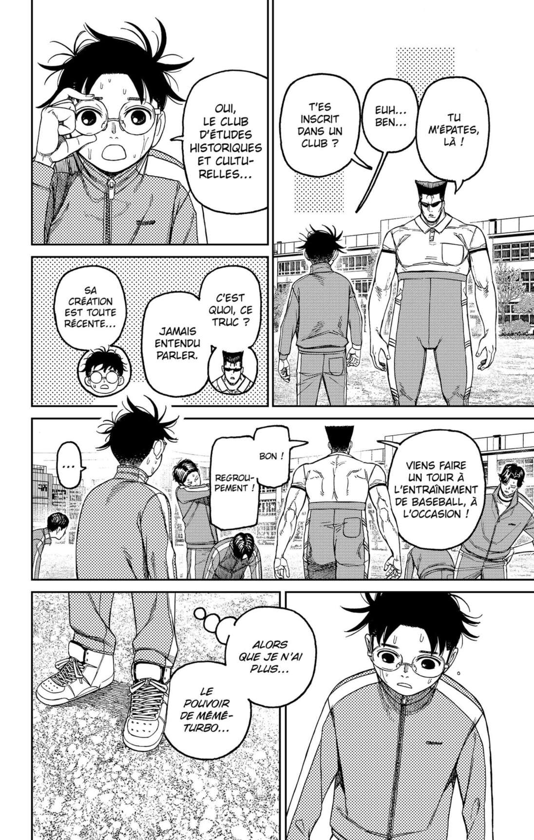 Read Dandadan vf Manga Online