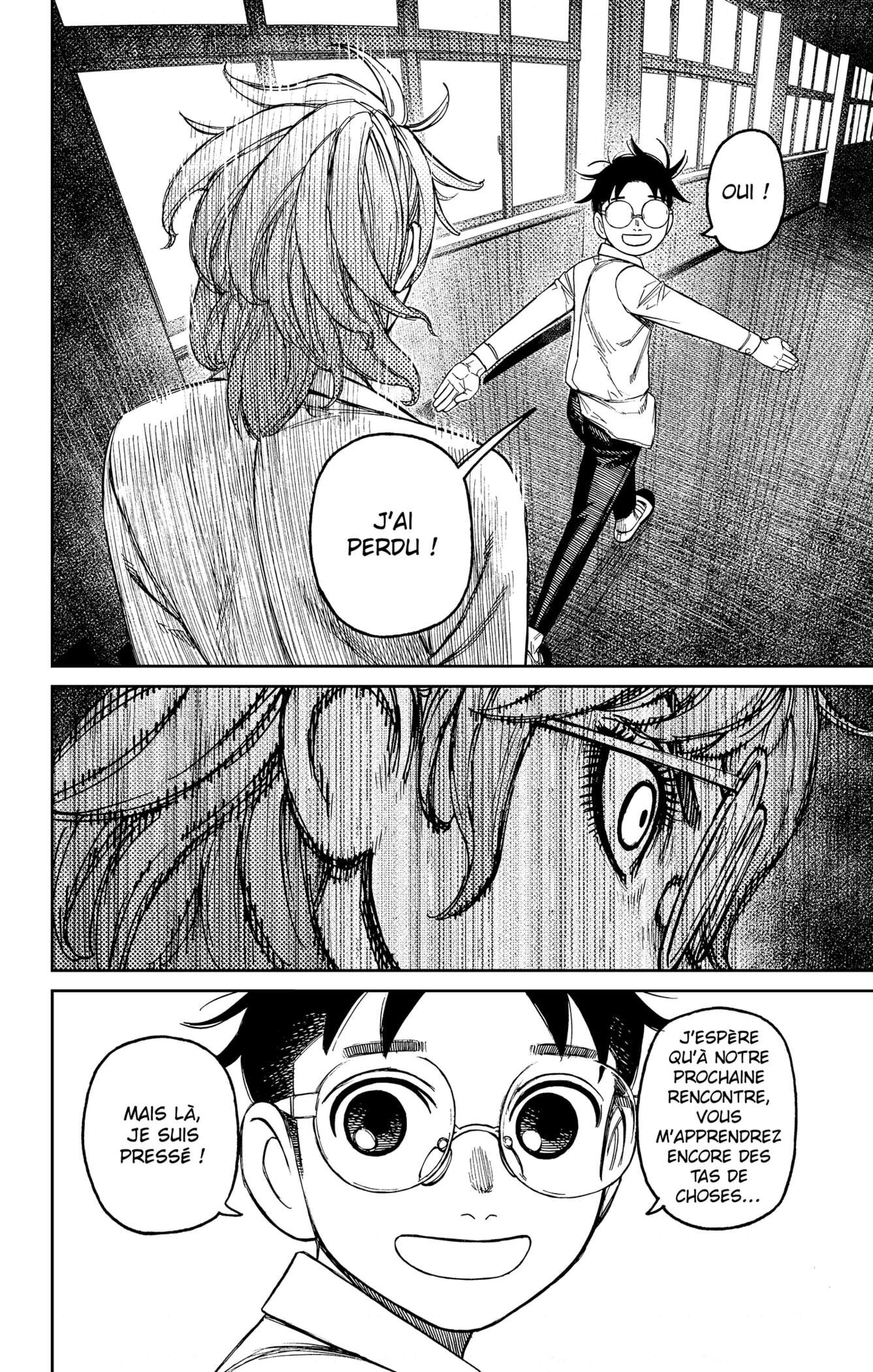 Read Dandadan vf Manga Online