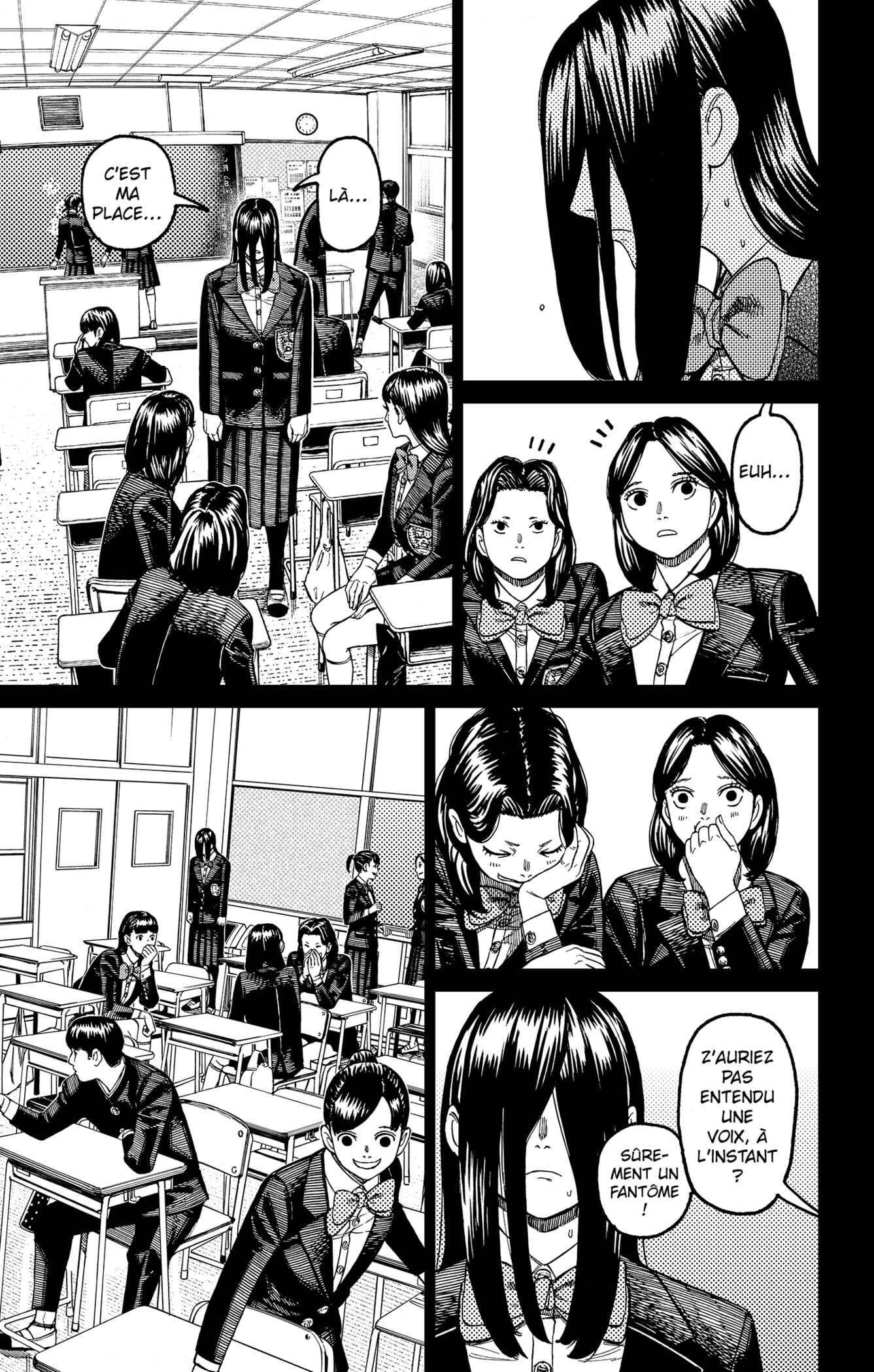 Read Dandadan vf Manga Online