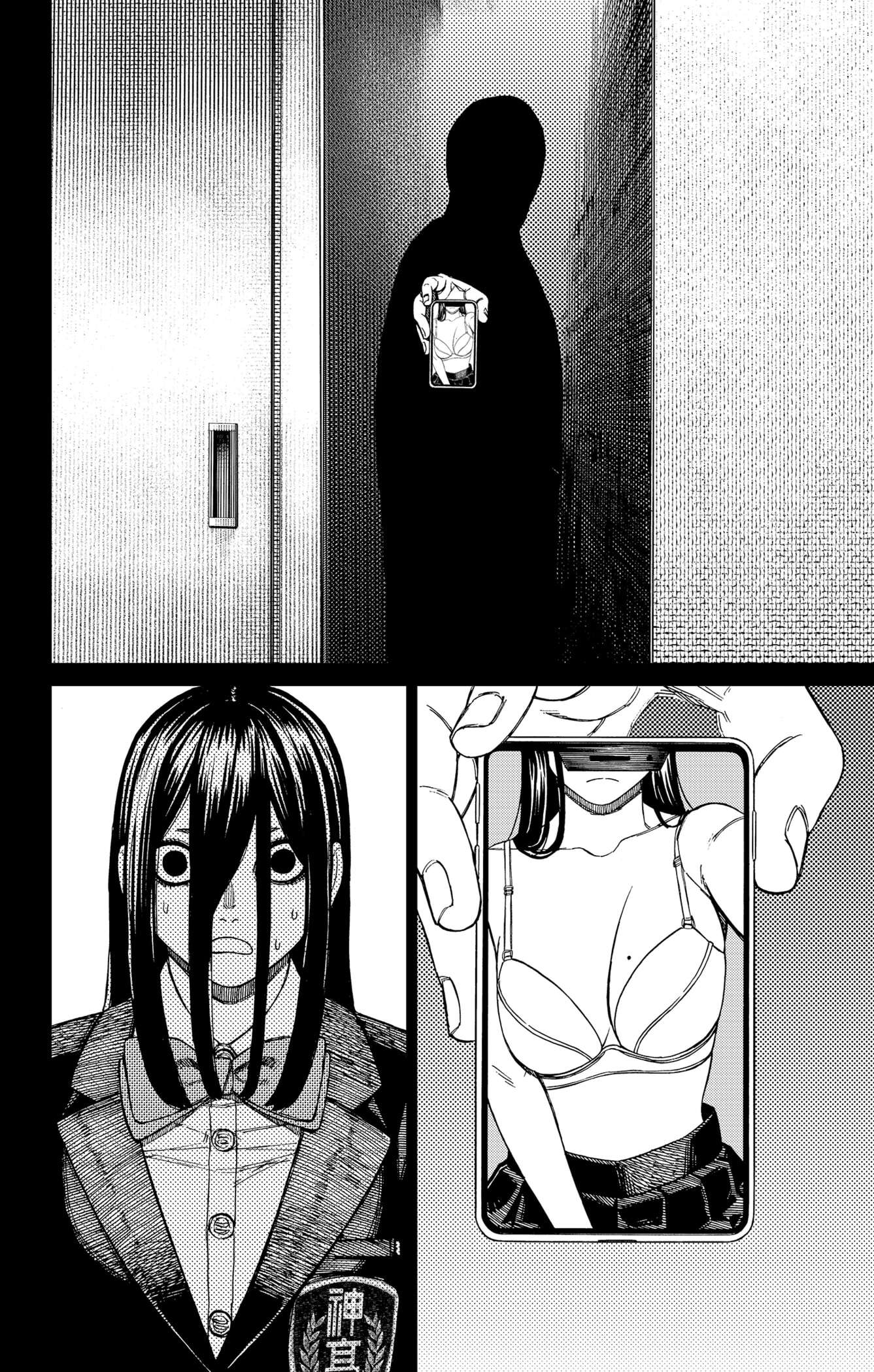 Read Dandadan vf Manga Online