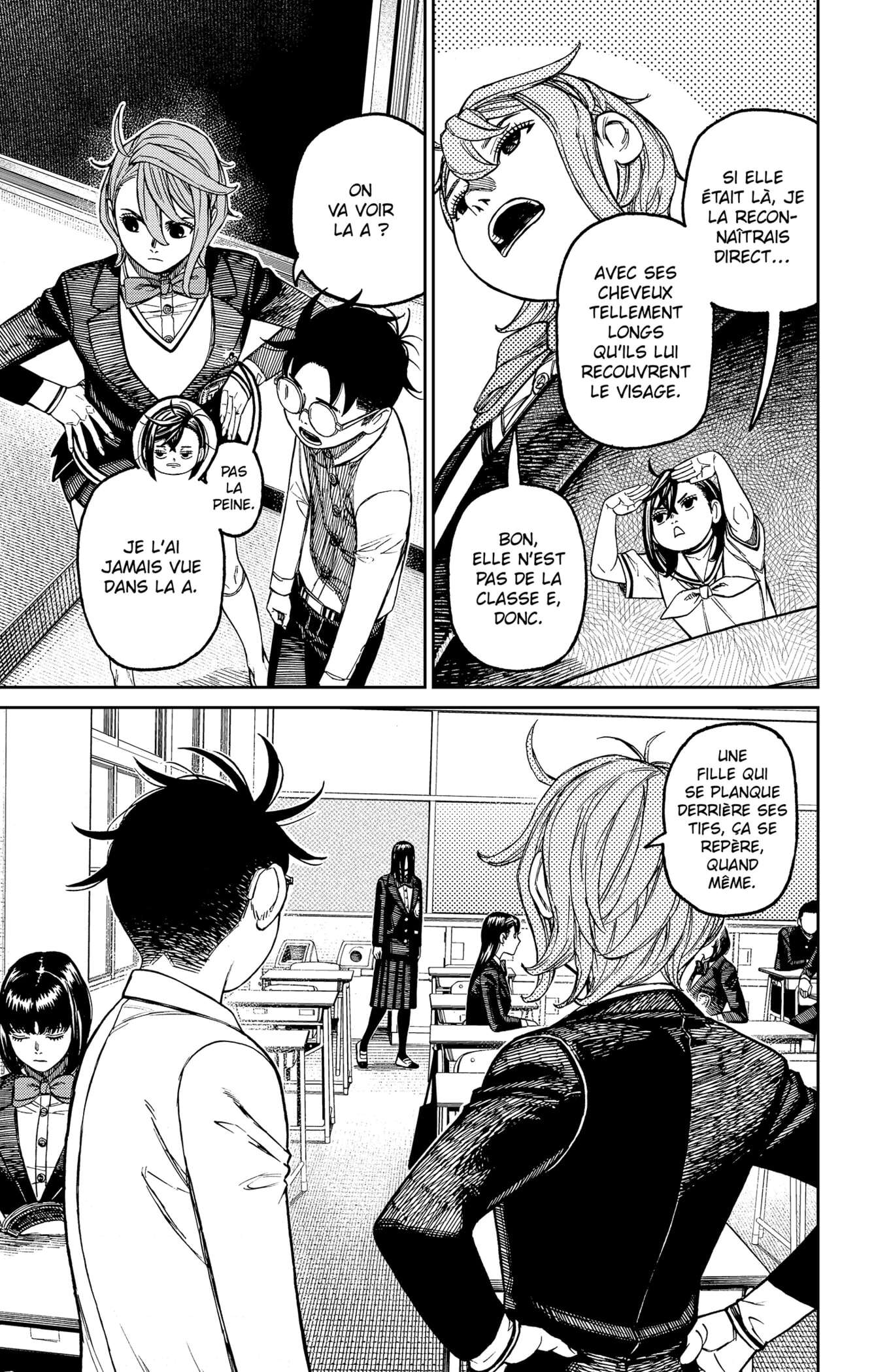 Read Dandadan vf Manga Online