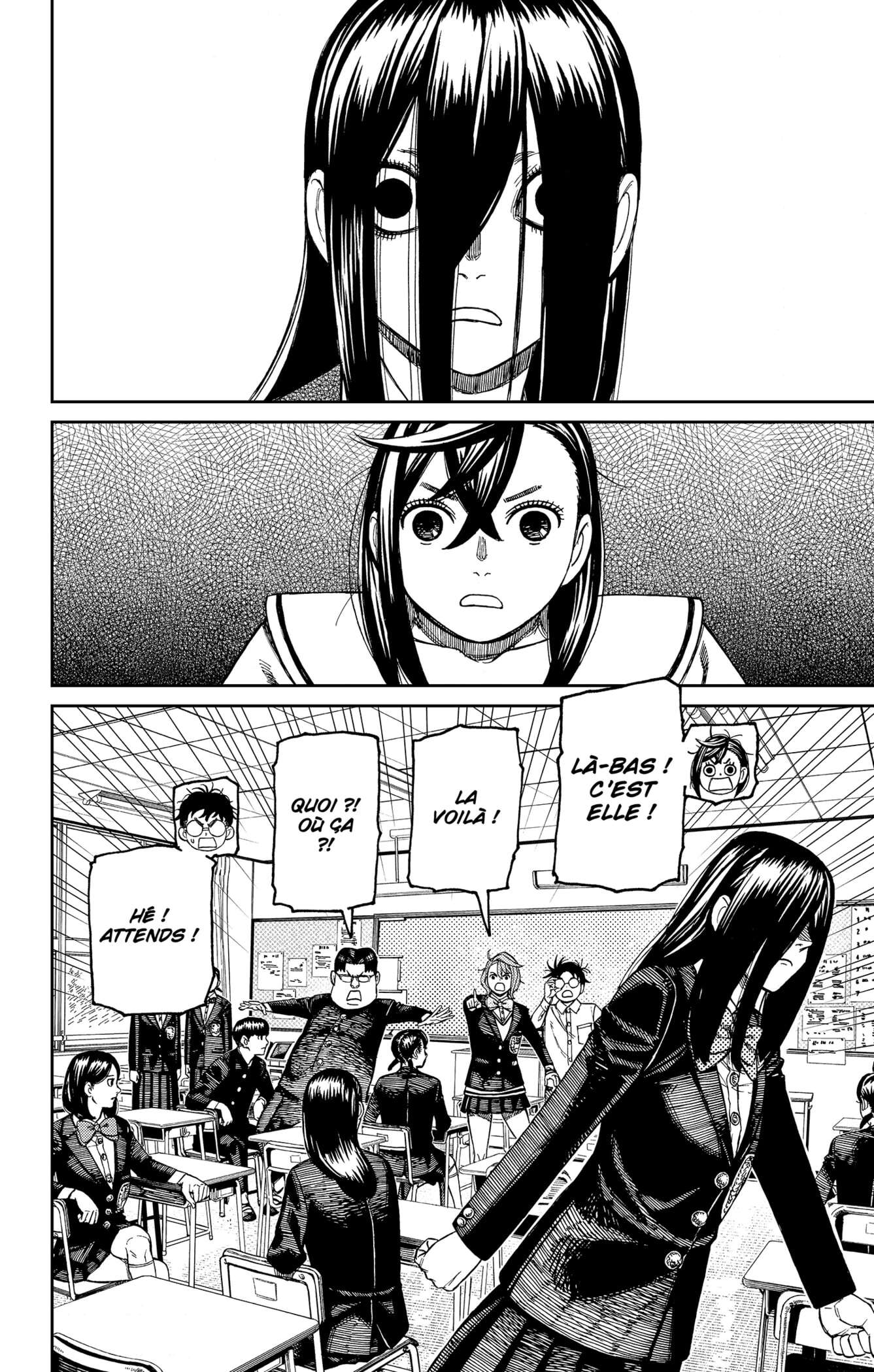 Read Dandadan vf Manga Online
