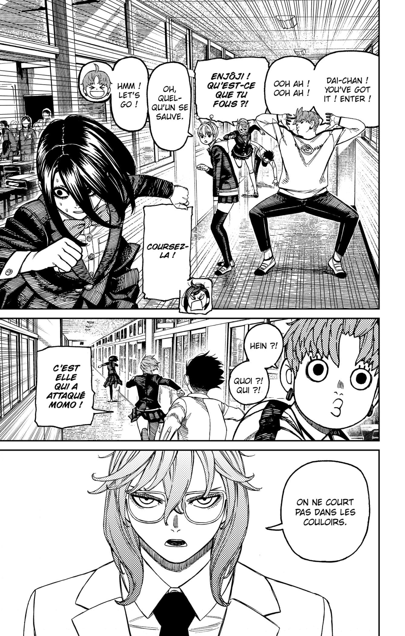 Read Dandadan vf Manga Online