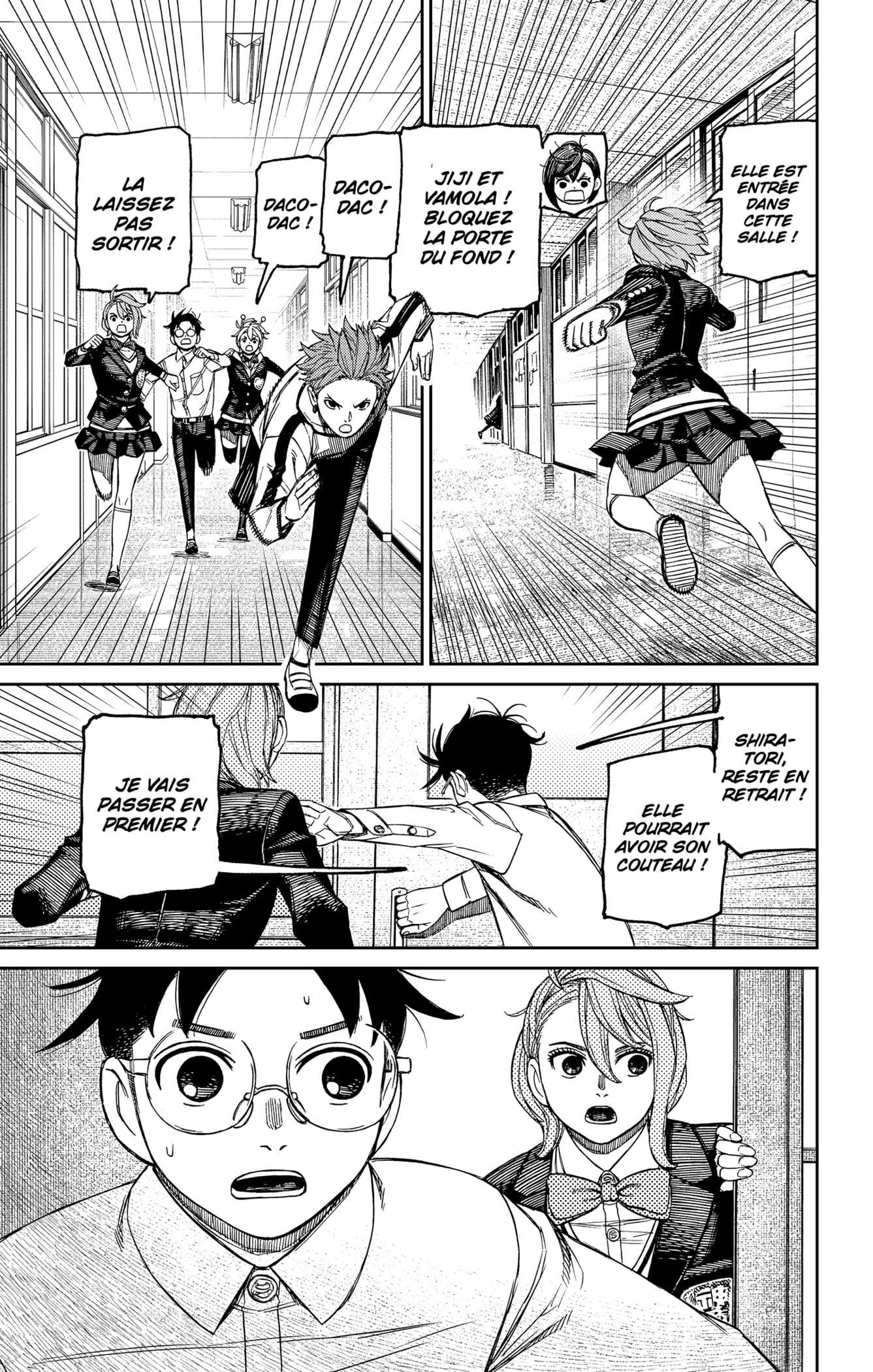 Read Dandadan vf Manga Online