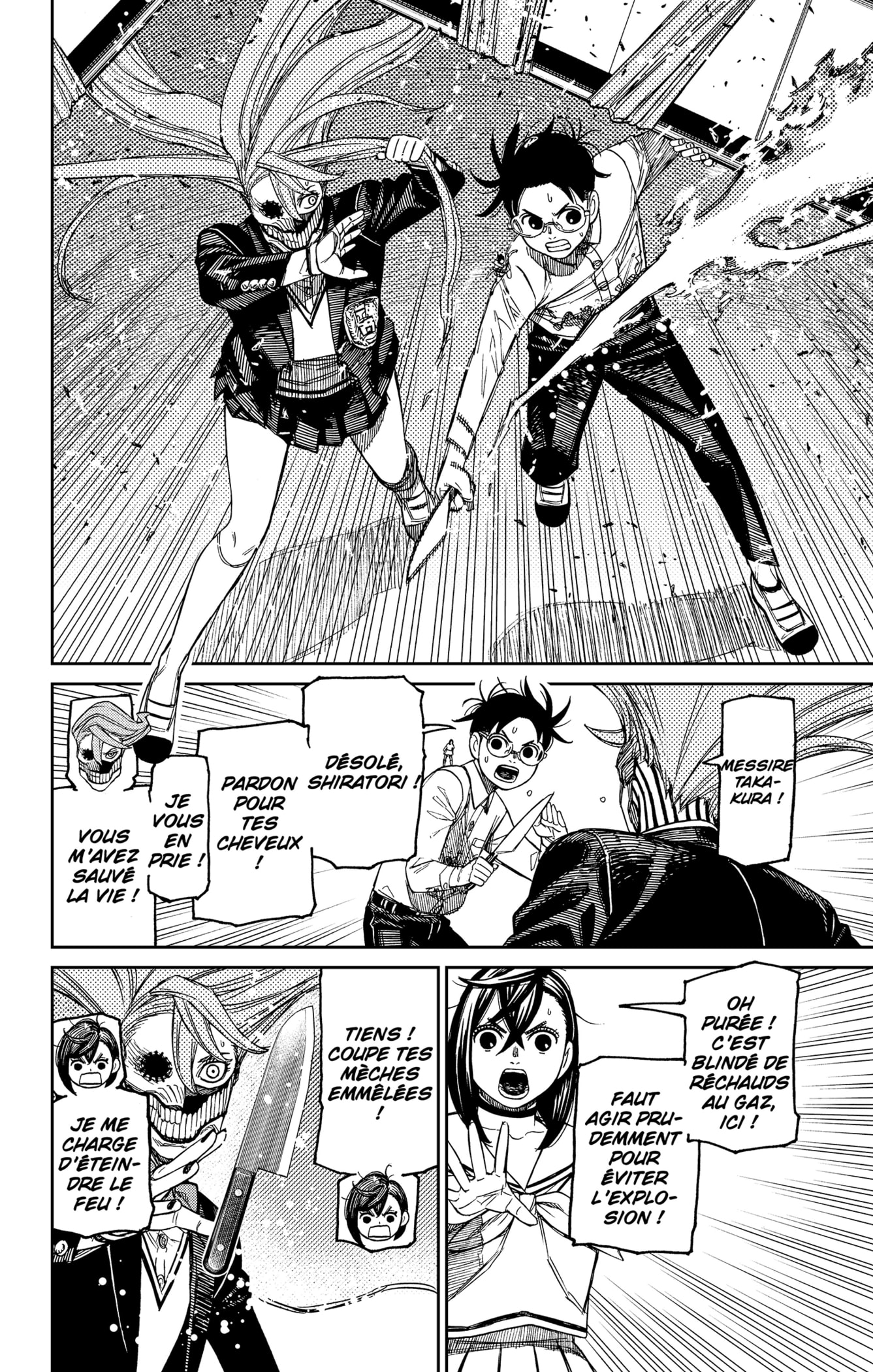 Read Dandadan vf Manga Online