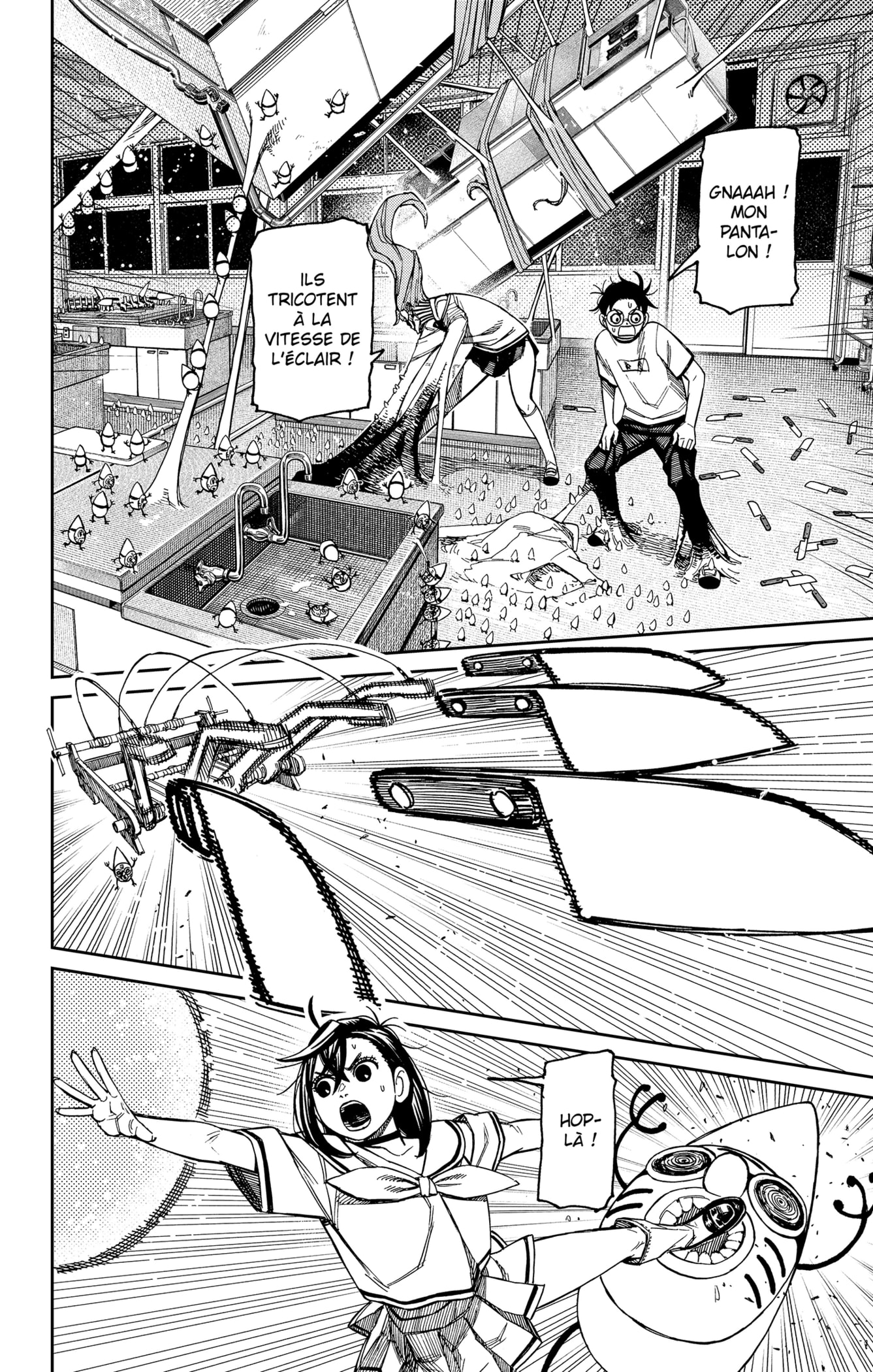 Read Dandadan vf Manga Online