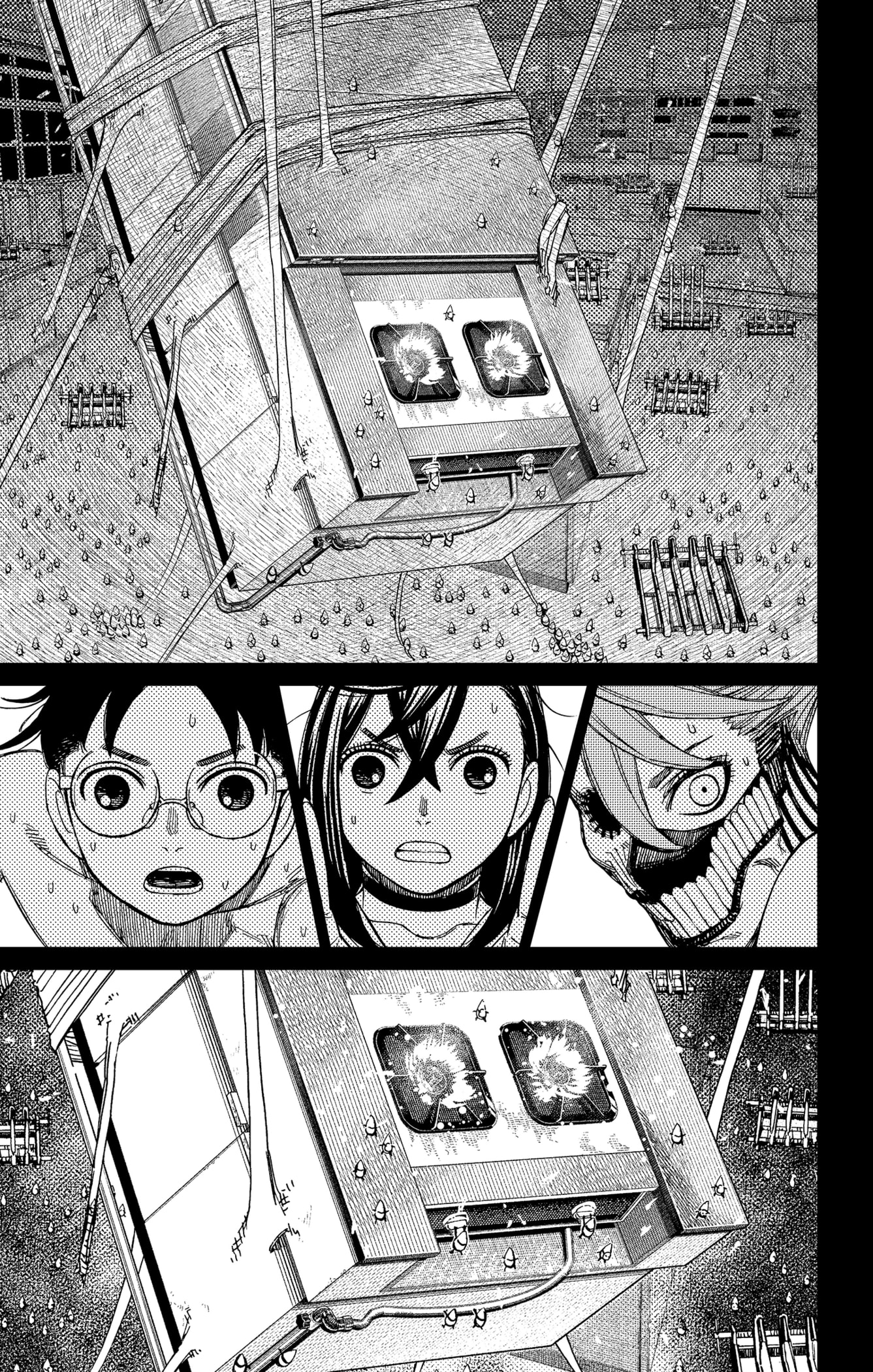 Read Dandadan vf Manga Online