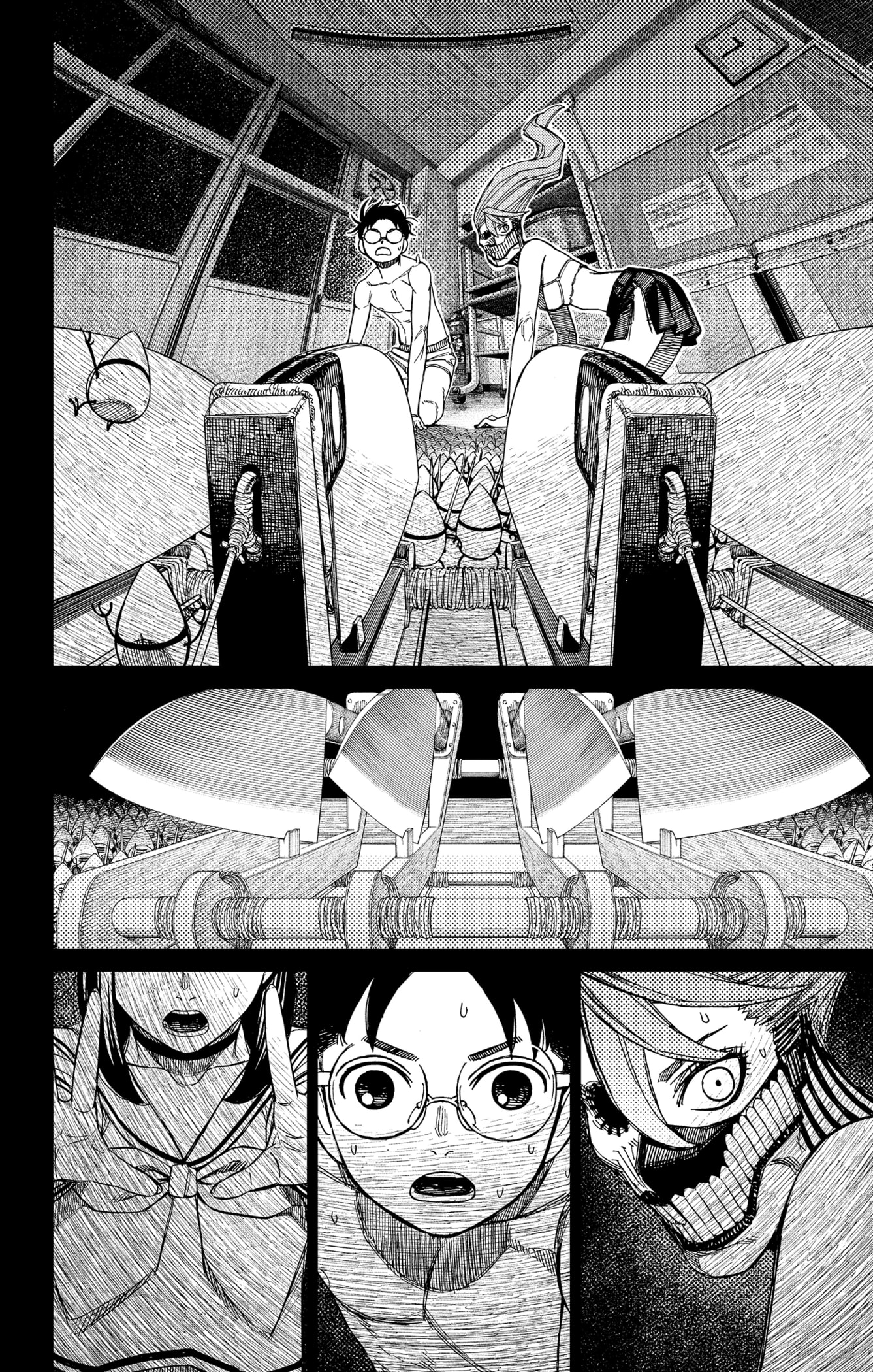 Read Dandadan vf Manga Online