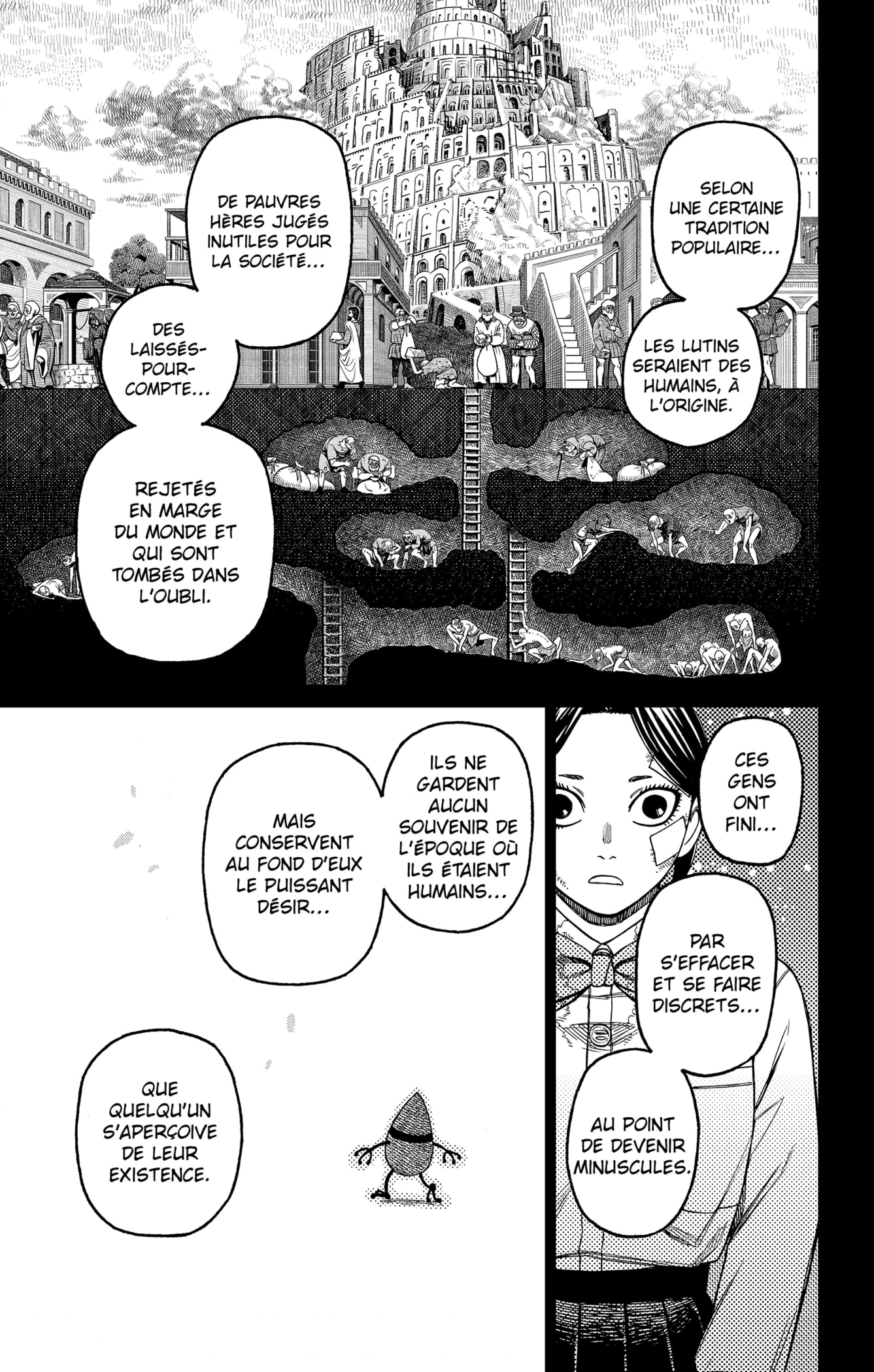 Read Dandadan vf Manga Online