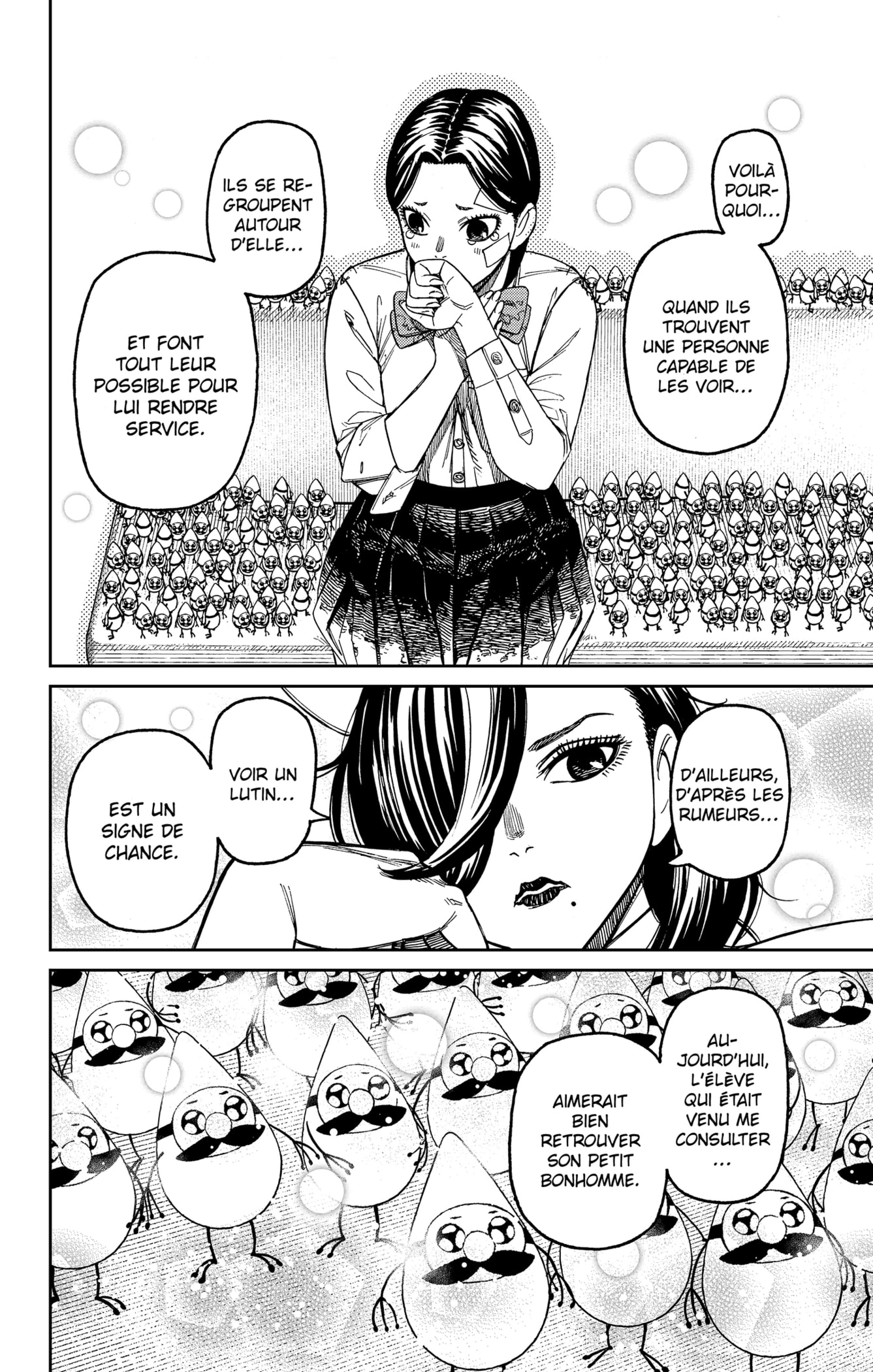 Read Dandadan vf Manga Online