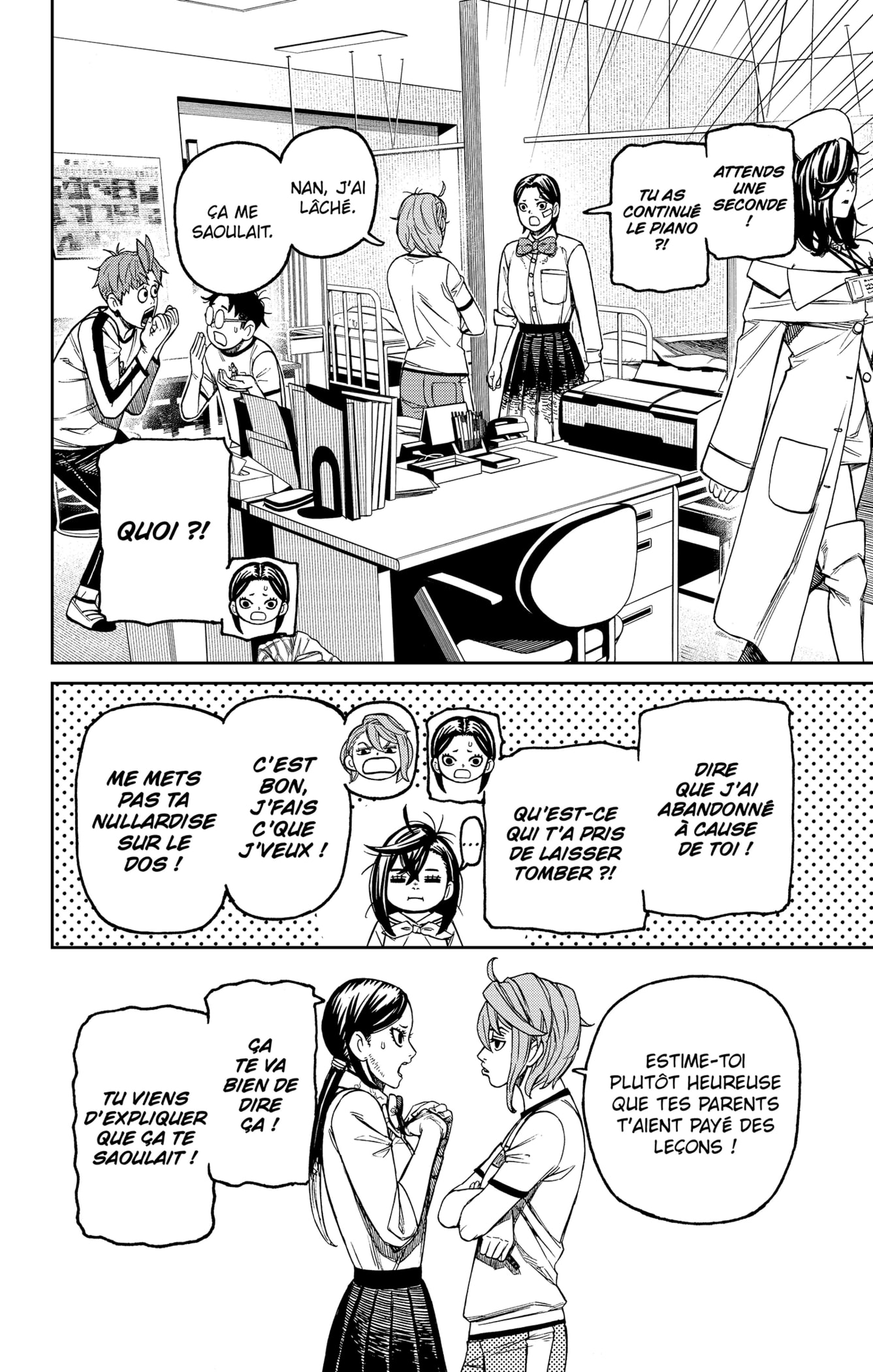 Read Dandadan vf Manga Online