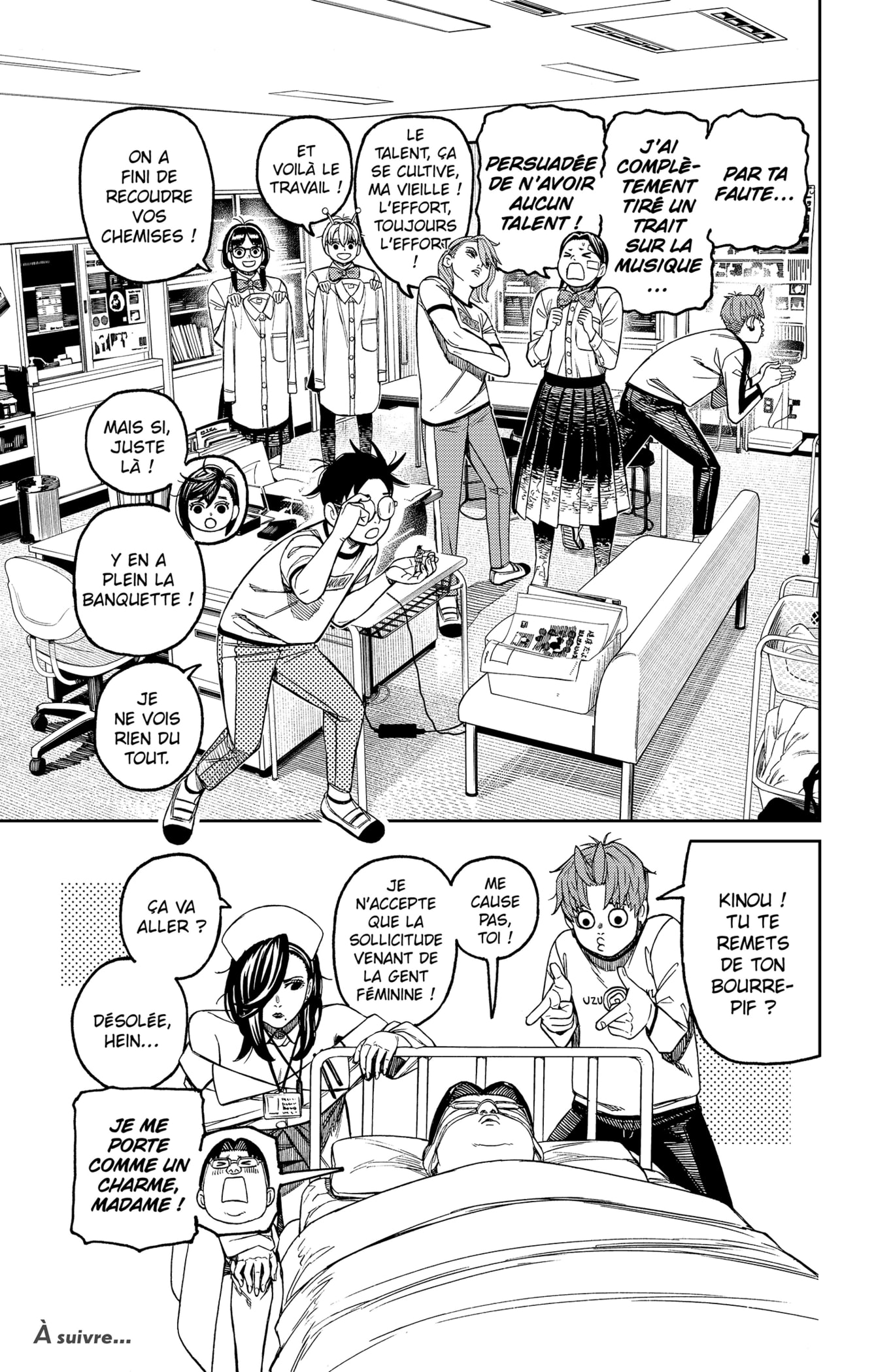 Read Dandadan vf Manga Online