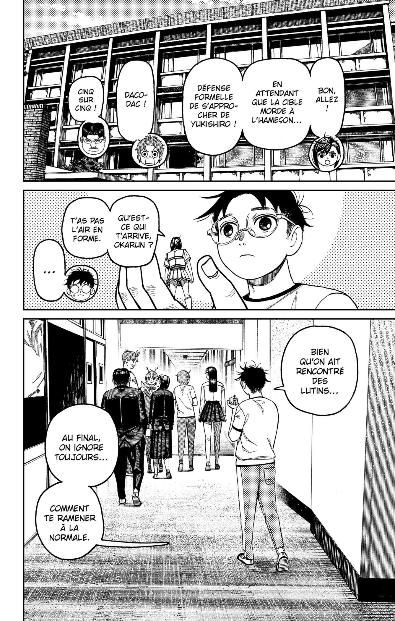 Read Dandadan vf Manga Online