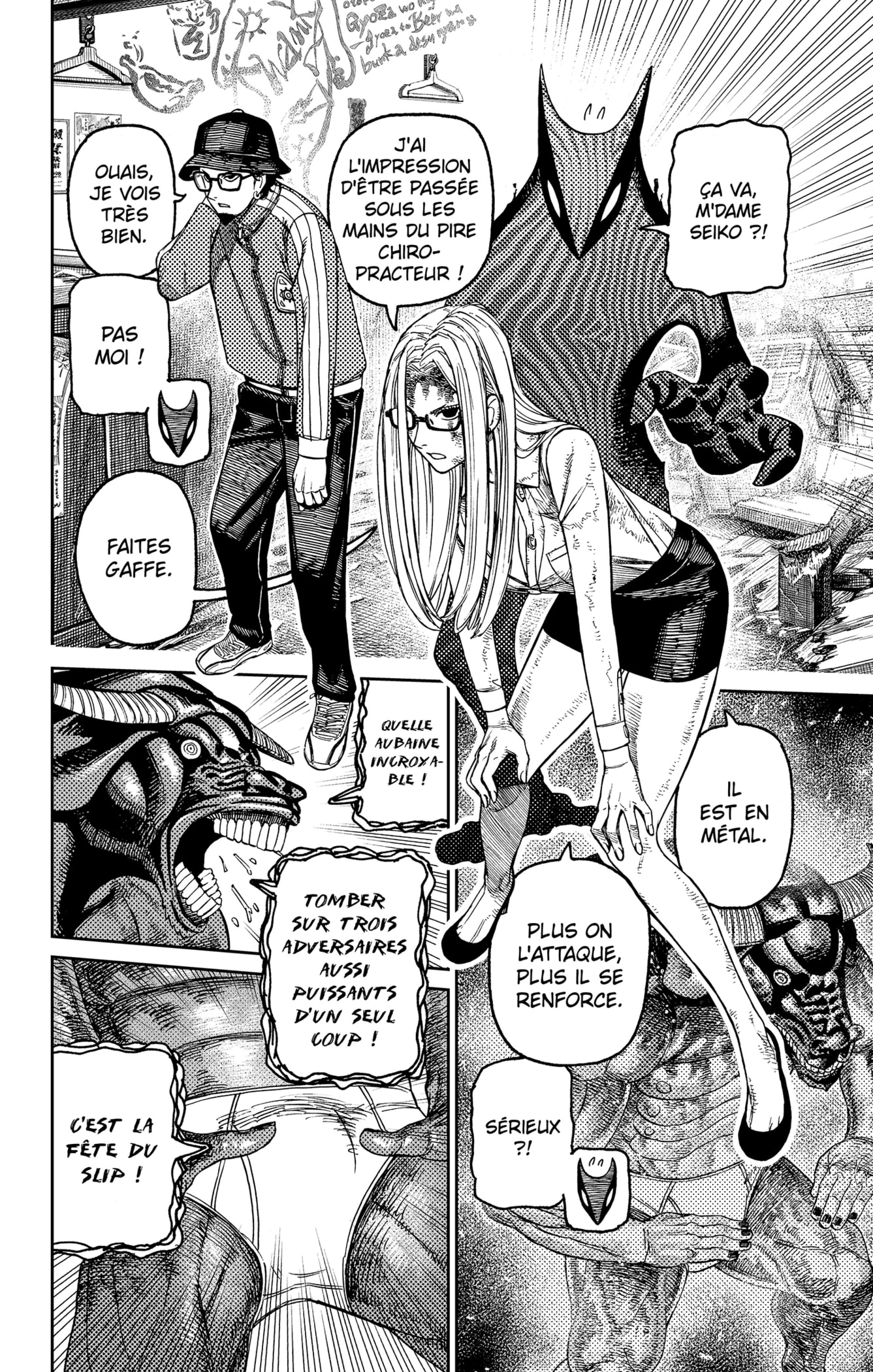 Read Dandadan vf Manga Online
