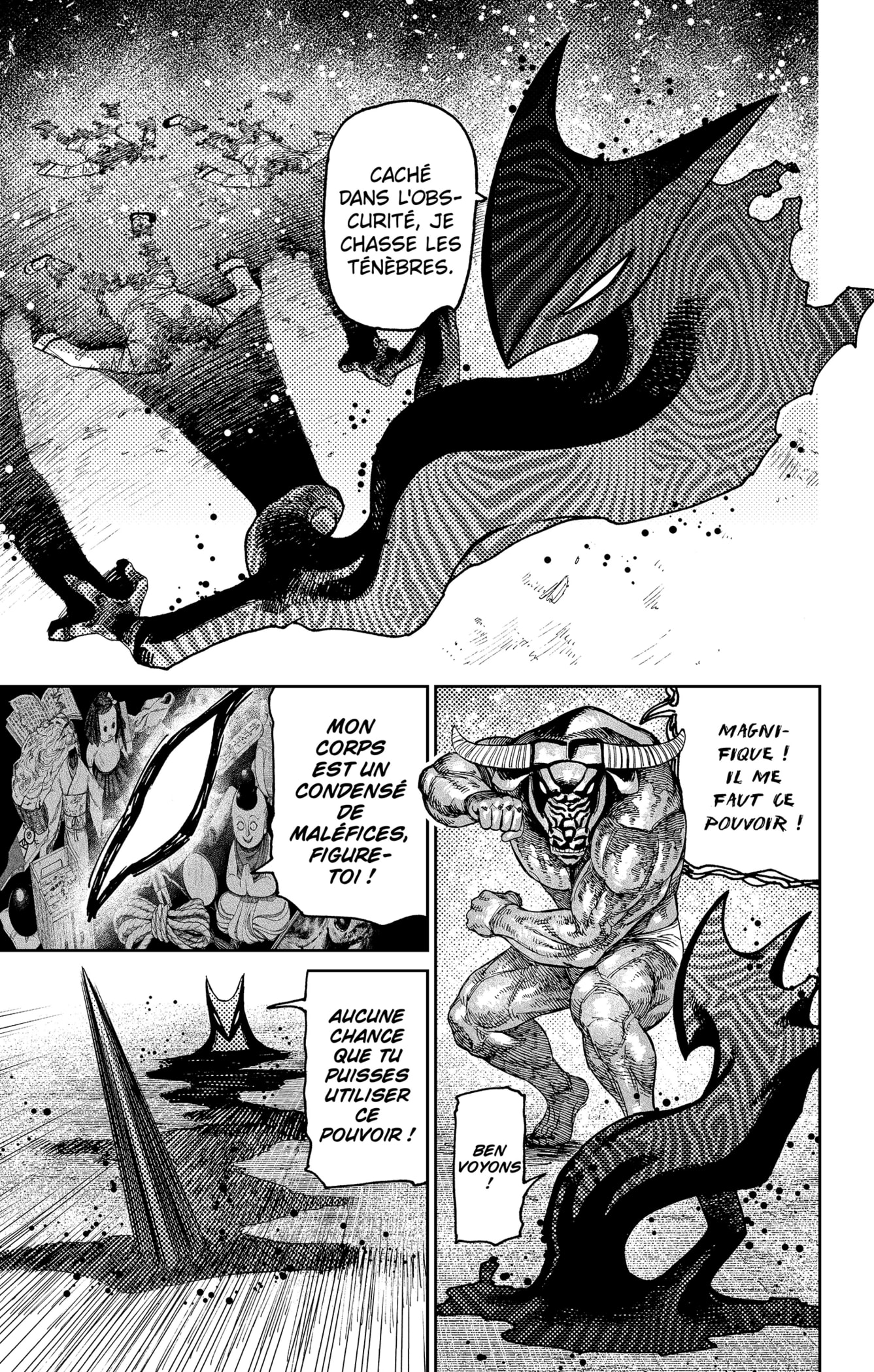 Read Dandadan vf Manga Online