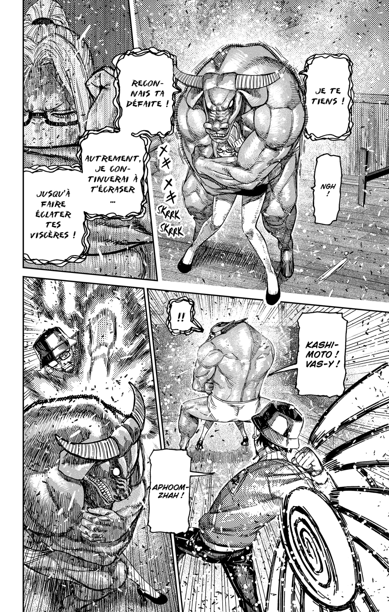 Read Dandadan vf Manga Online