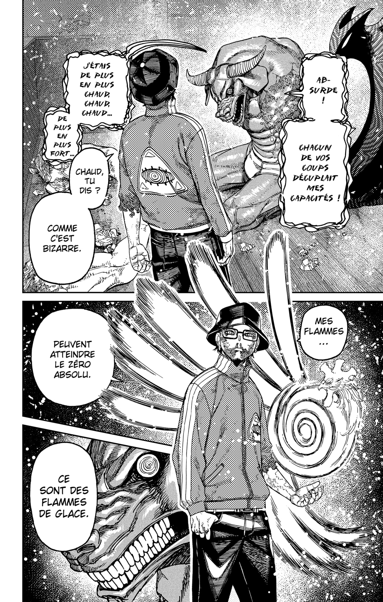 Read Dandadan vf Manga Online