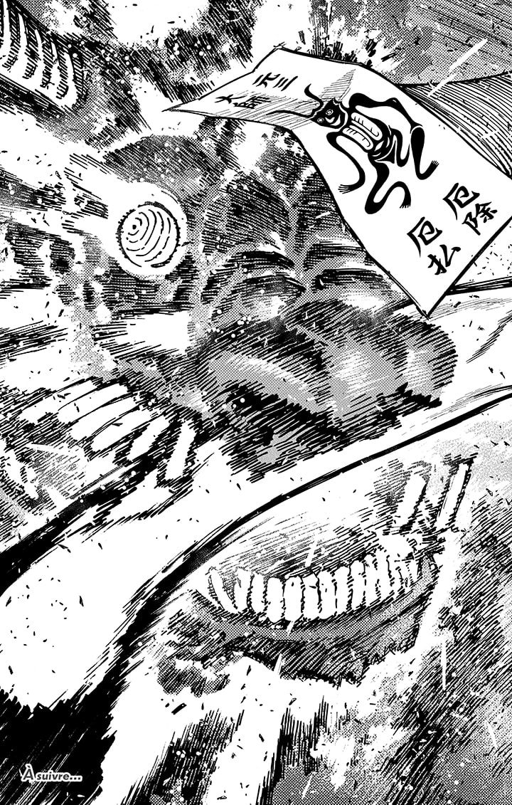 Read Dandadan vf Manga Online