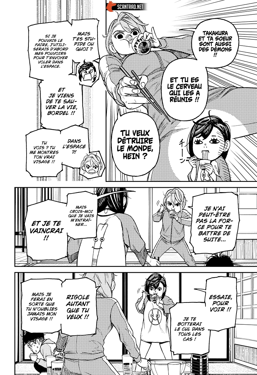 Read Dandadan vf Manga Online