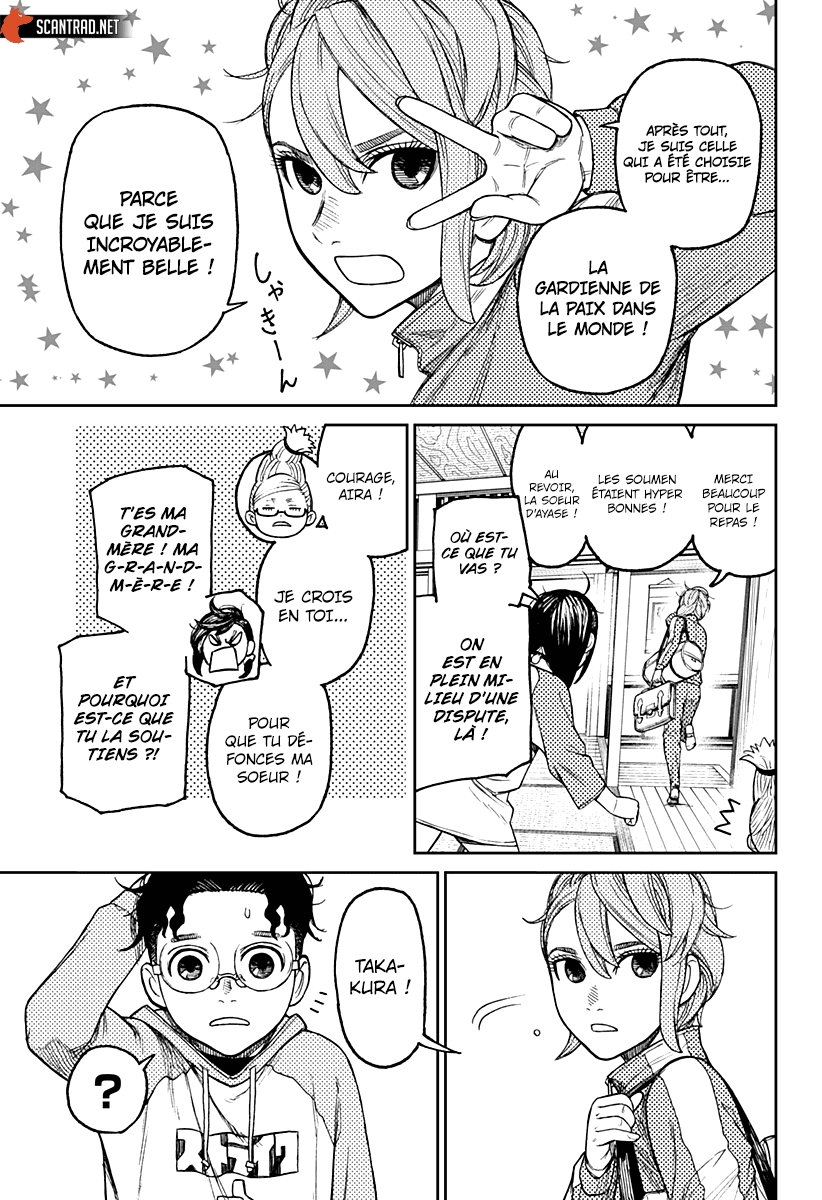 Read Dandadan vf Manga Online