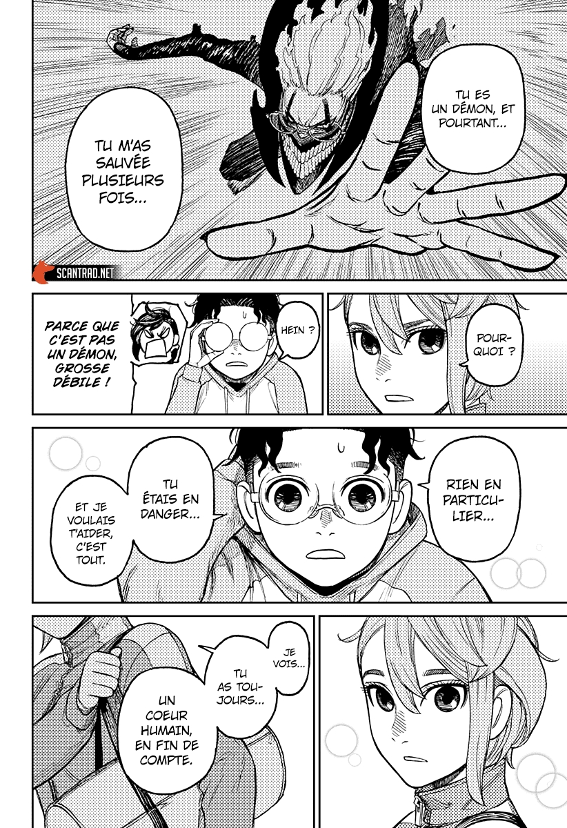 Read Dandadan vf Manga Online