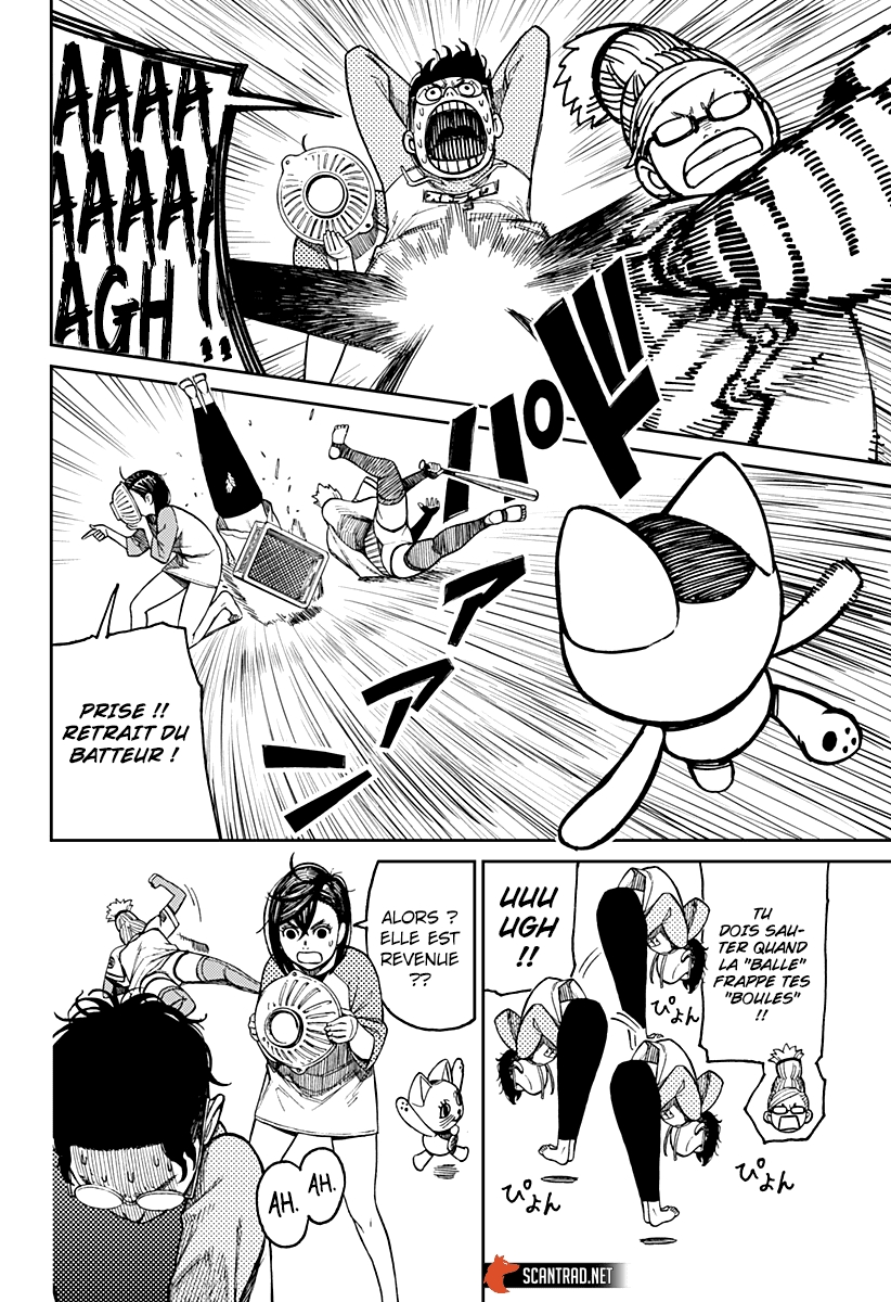 Read Dandadan vf Manga Online