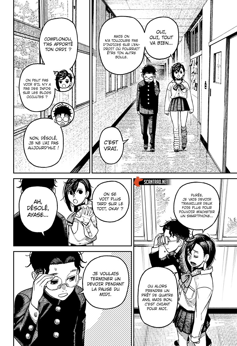 Read Dandadan vf Manga Online
