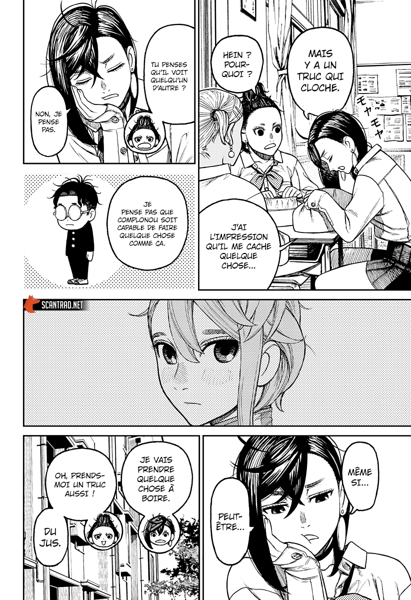 Read Dandadan vf Manga Online