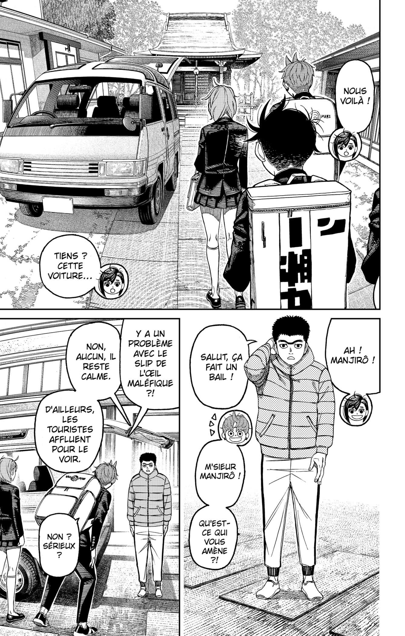 Read Dandadan vf Manga Online