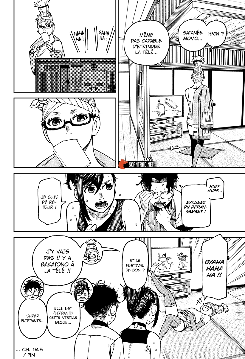 Read Dandadan vf Manga Online