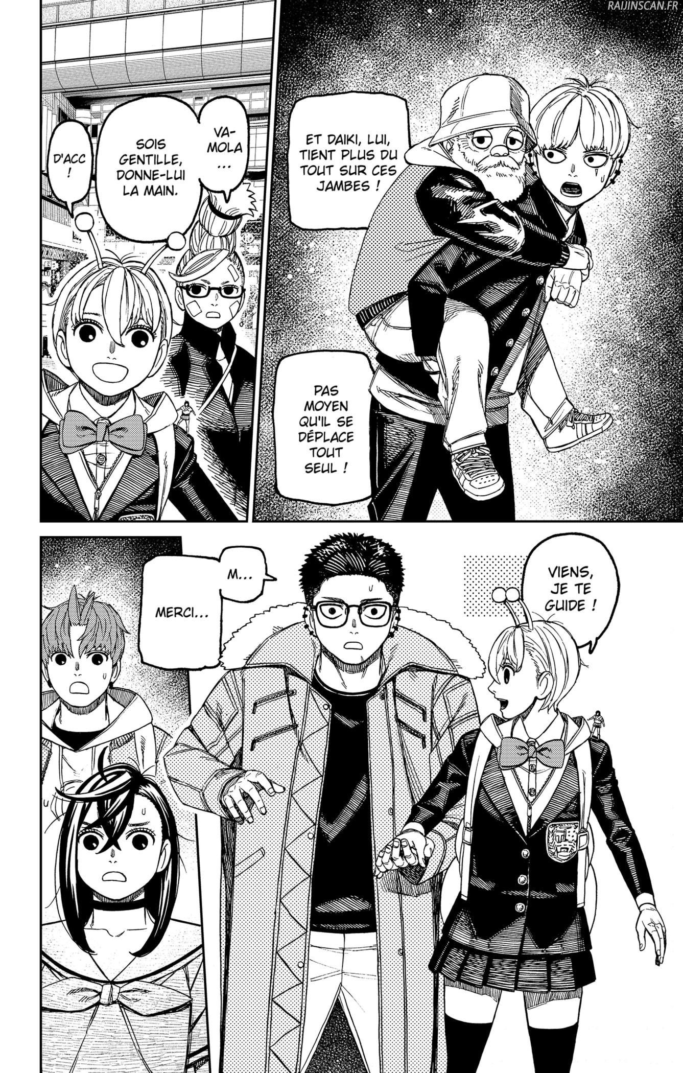 Read Dandadan vf Manga Online