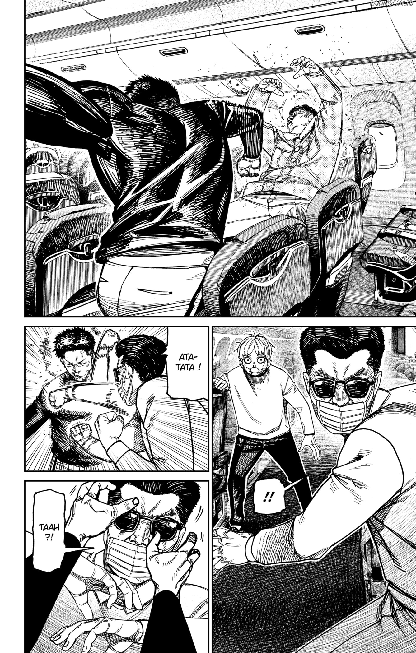 Read Dandadan vf Manga Online